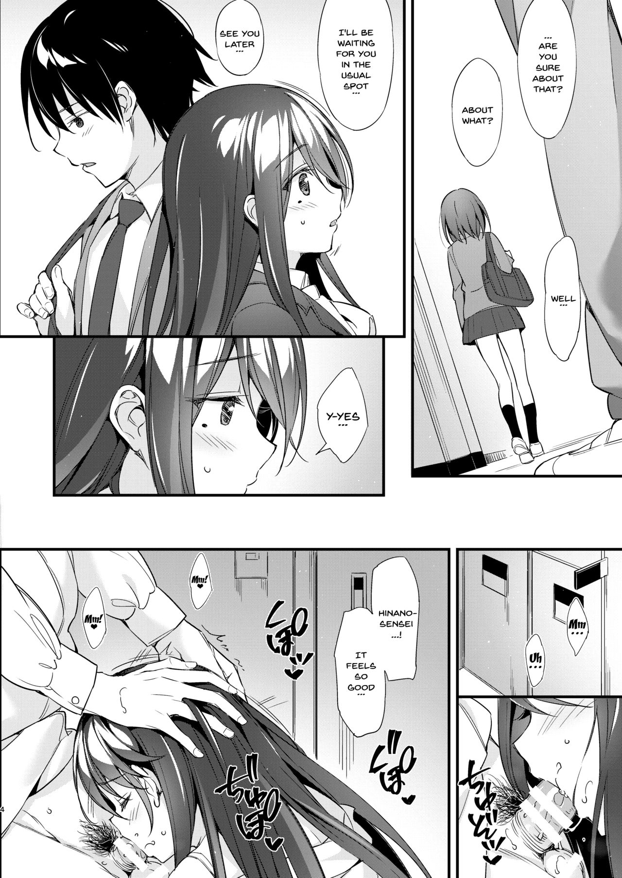 Hinano Sensei wa Boku no Kanojo | Hinano Sensei is My Girlfriend page 3 full