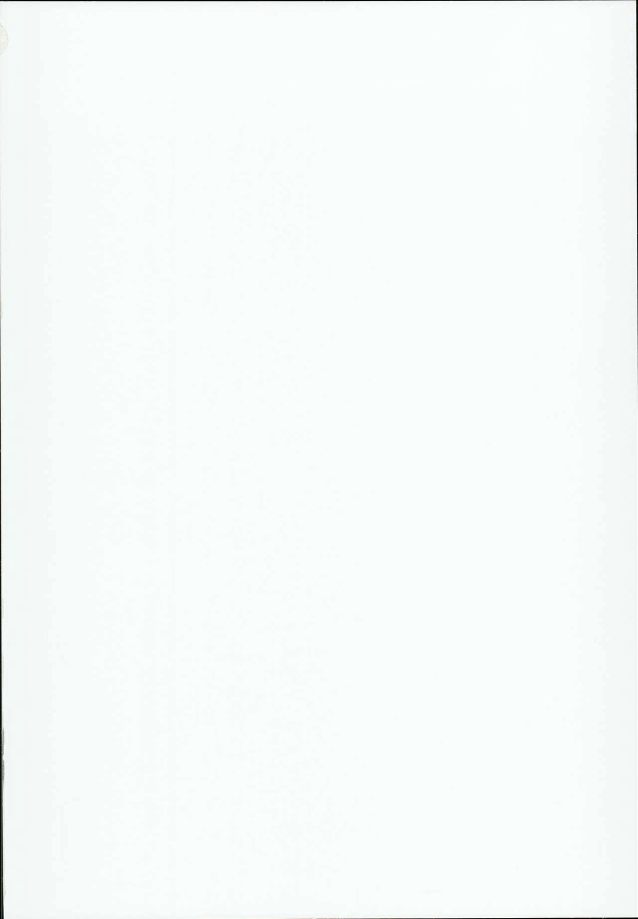 Kamisama to Ama Yadori page 2 full