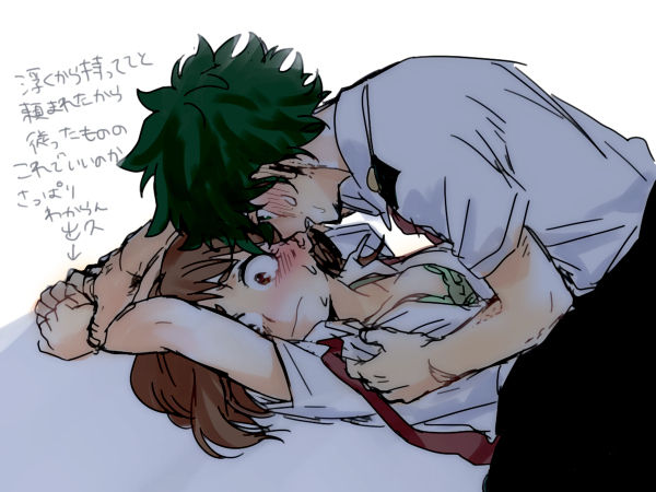 hrak Log 5 page 3 full