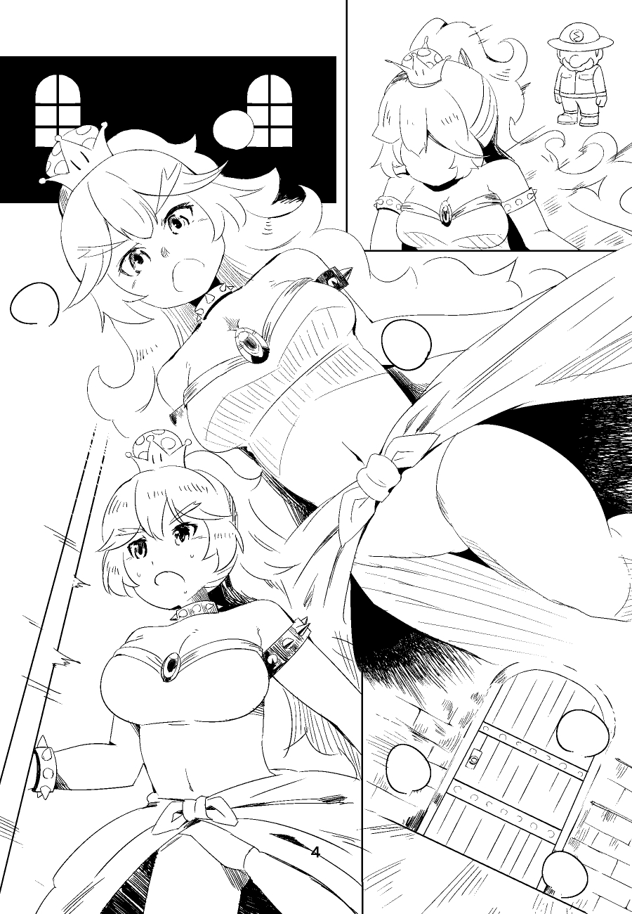 Koopa Hime to Teresa Hime no Tekitou Hon page 4 full