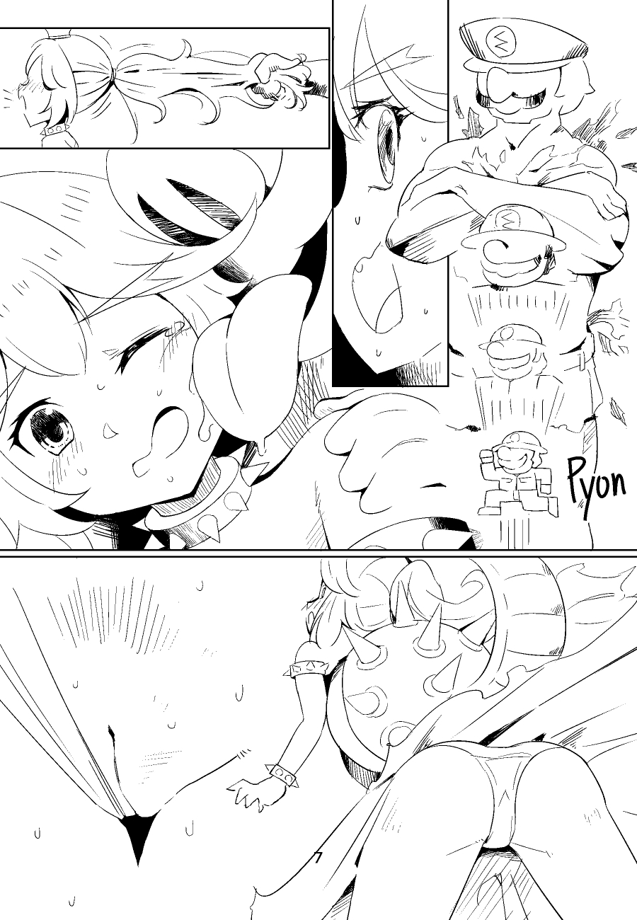 Koopa Hime to Teresa Hime no Tekitou Hon page 7 full