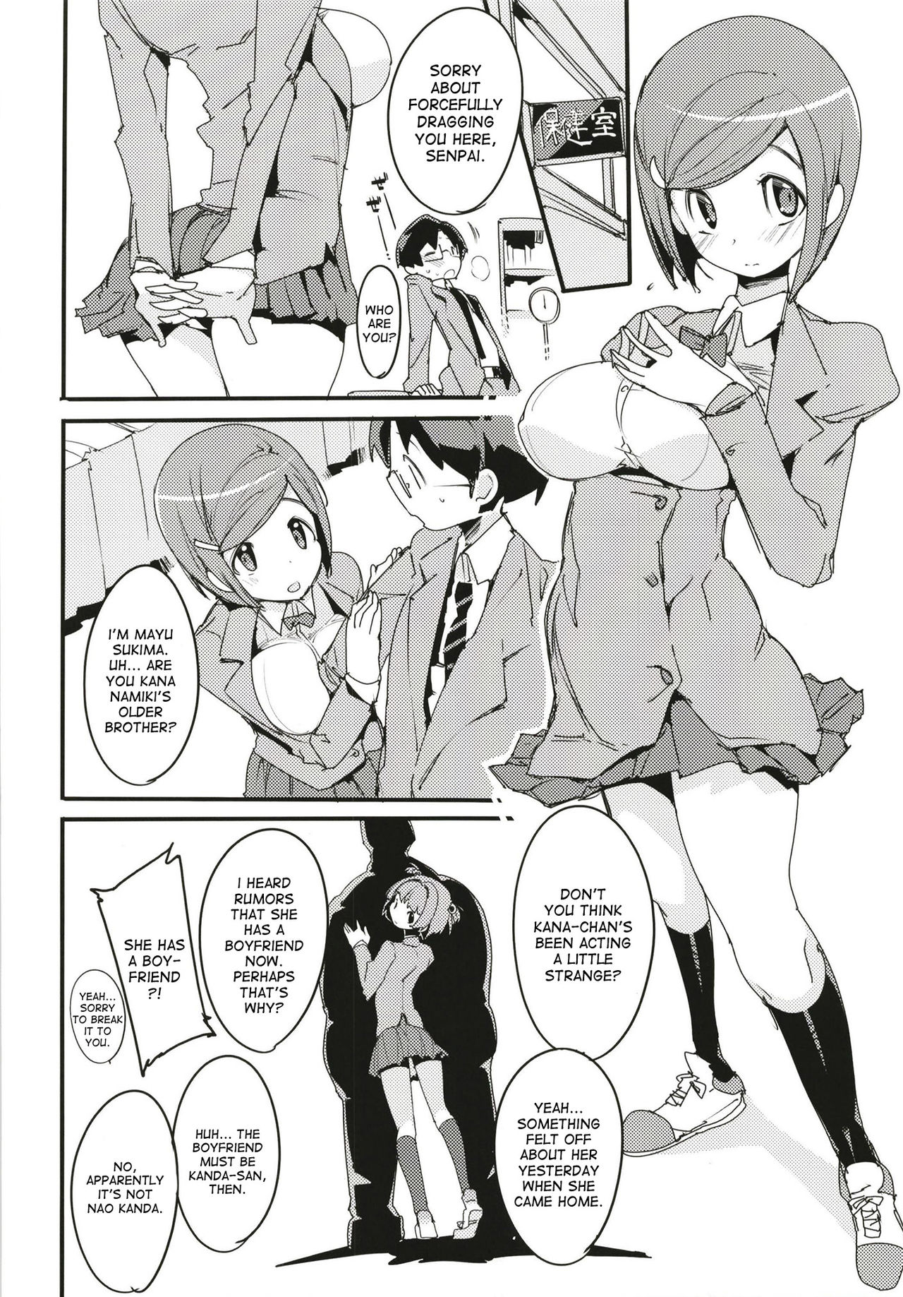 Popuni Kei Joshi Panic! 6 page 10 full