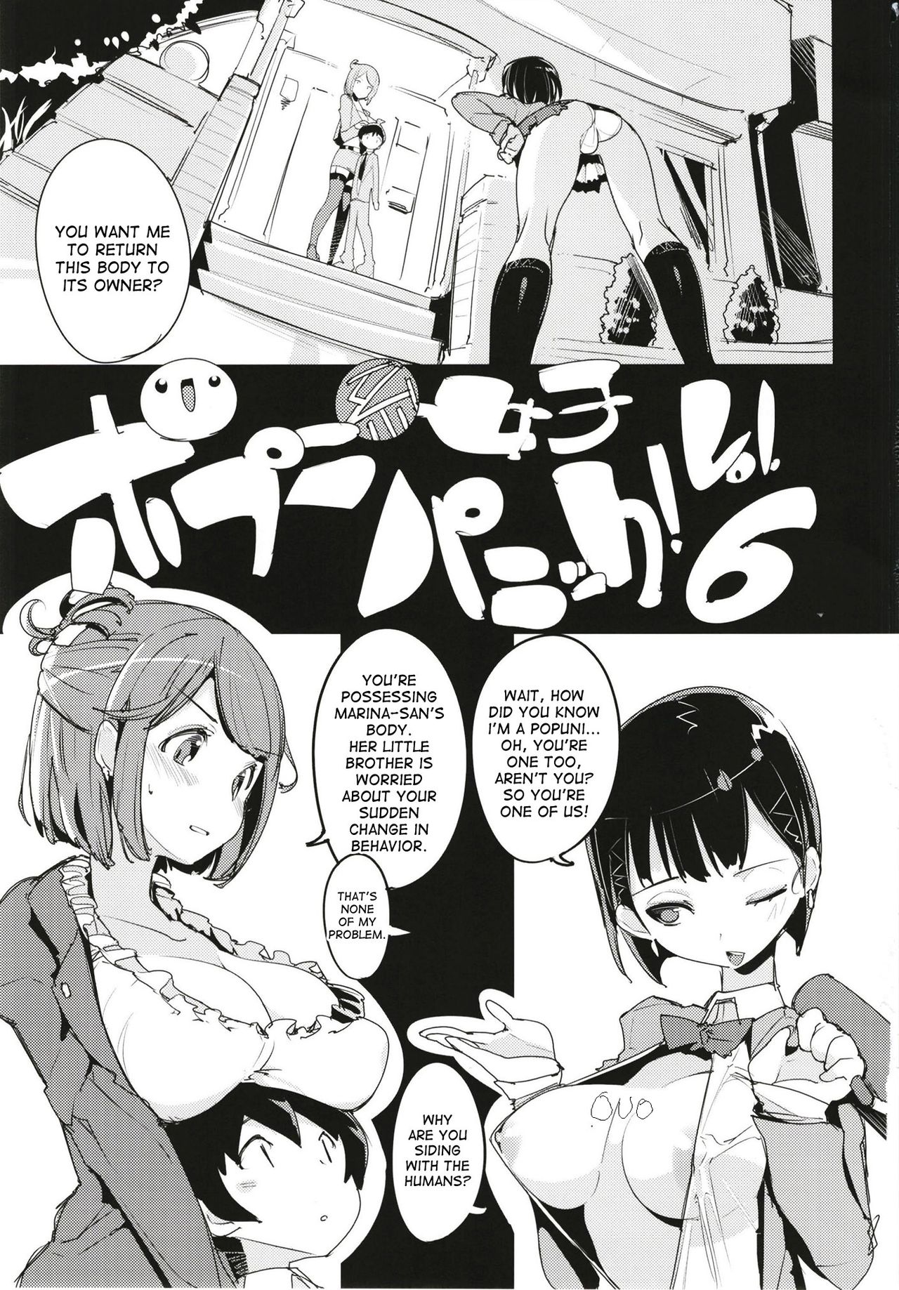 Popuni Kei Joshi Panic! 6 page 3 full