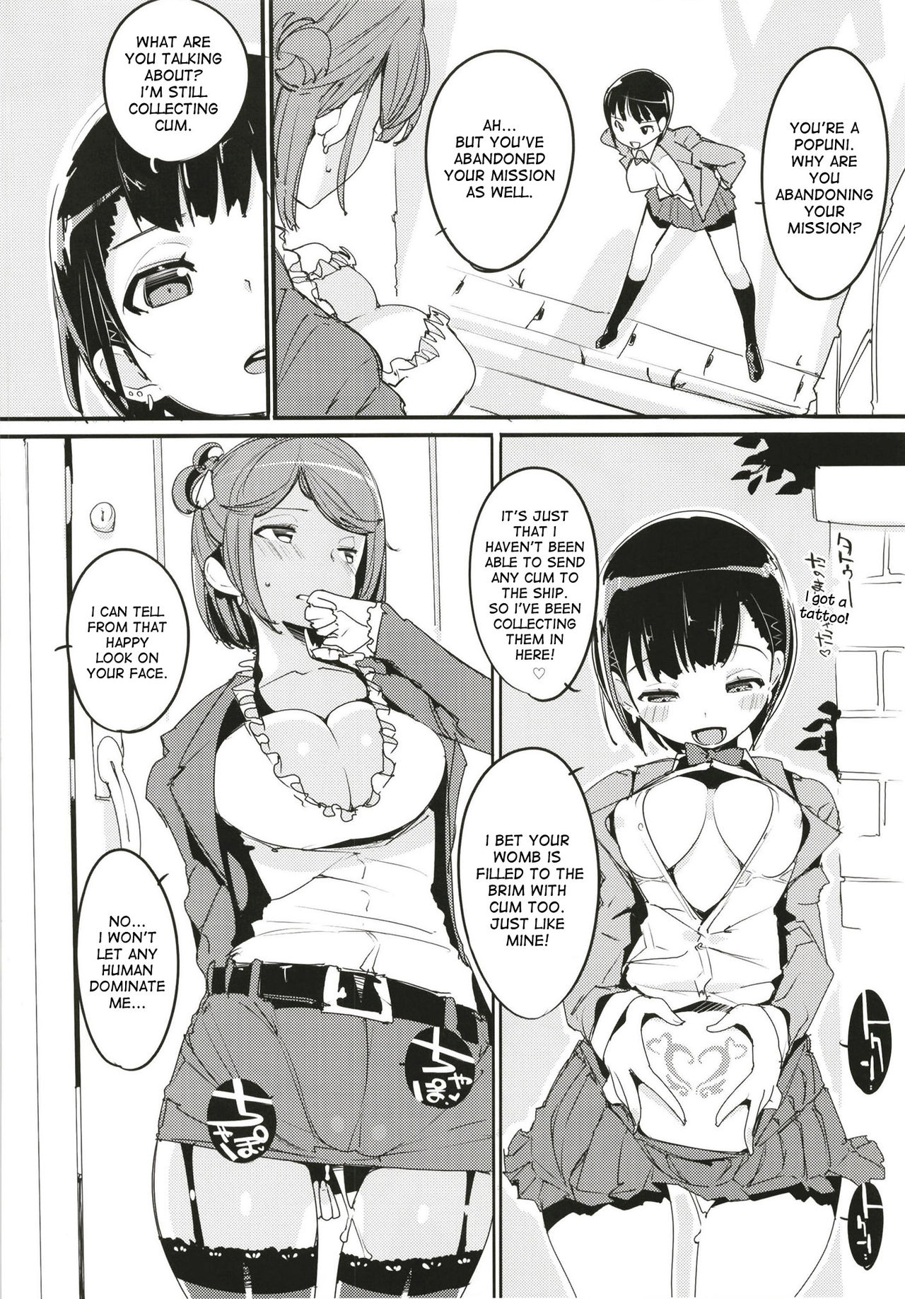 Popuni Kei Joshi Panic! 6 page 4 full