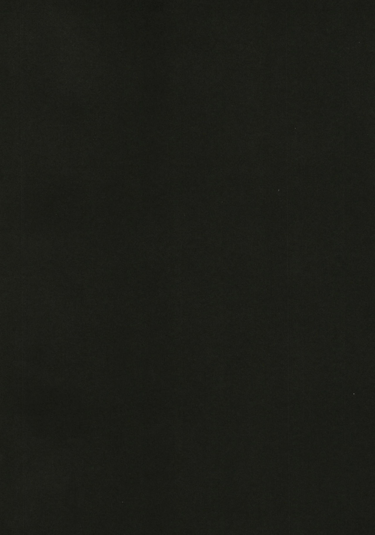 Fuchou no Sakusei Ryouhou page 4 full