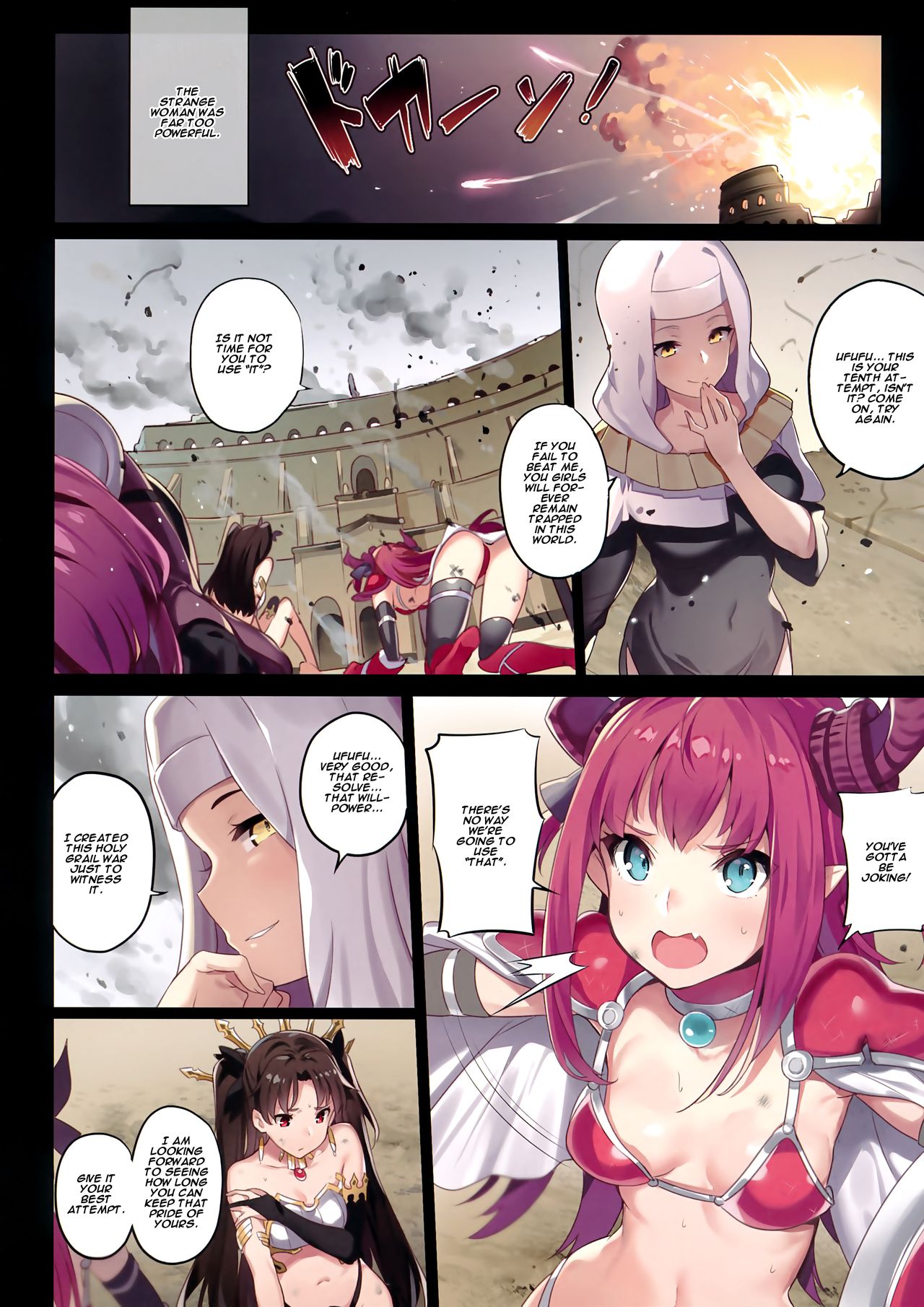 Moon Phase Material 2 page 4 full