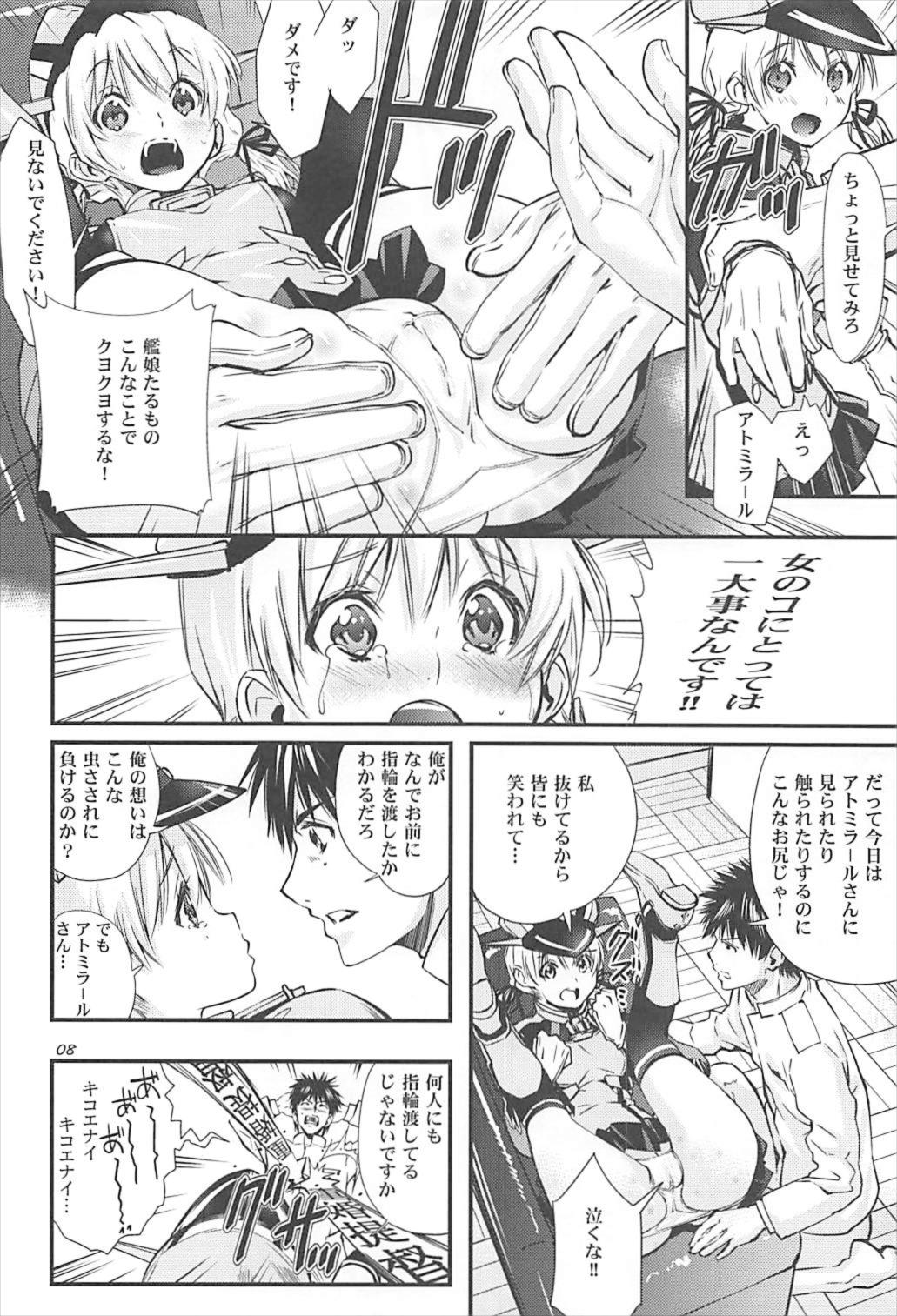 Acari page 7 full