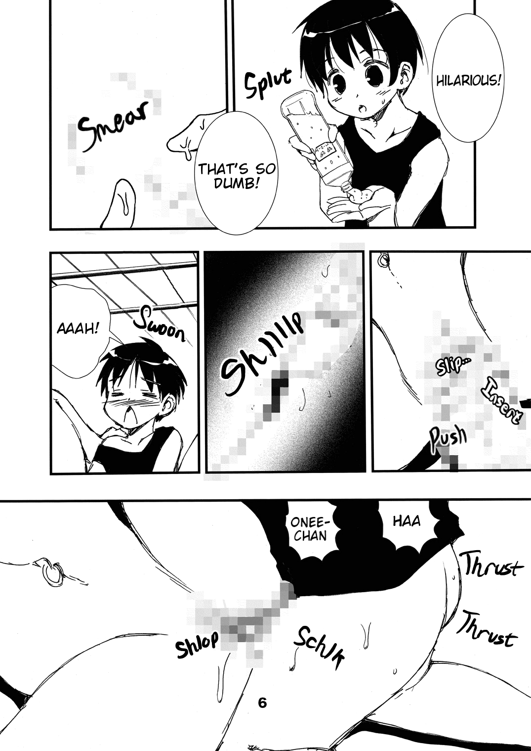 Tanomu to Sex Shite Kureru Boku no Yankee Onee-chan. page 5 full