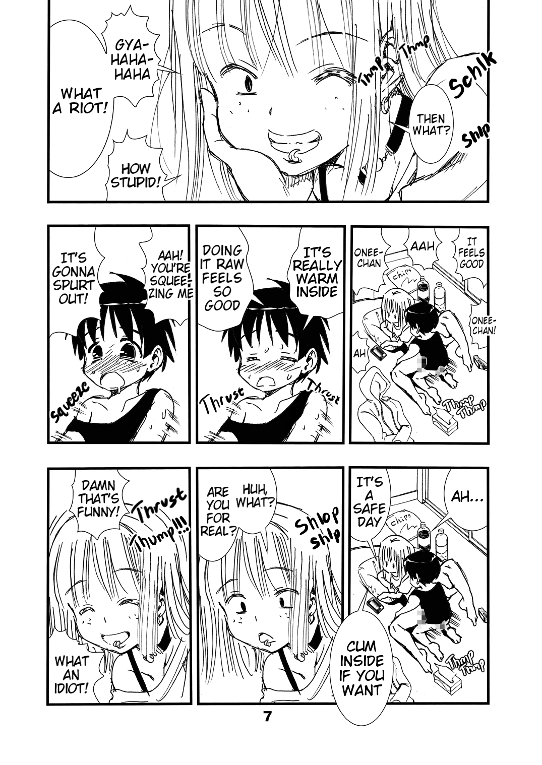 Tanomu to Sex Shite Kureru Boku no Yankee Onee-chan. page 6 full