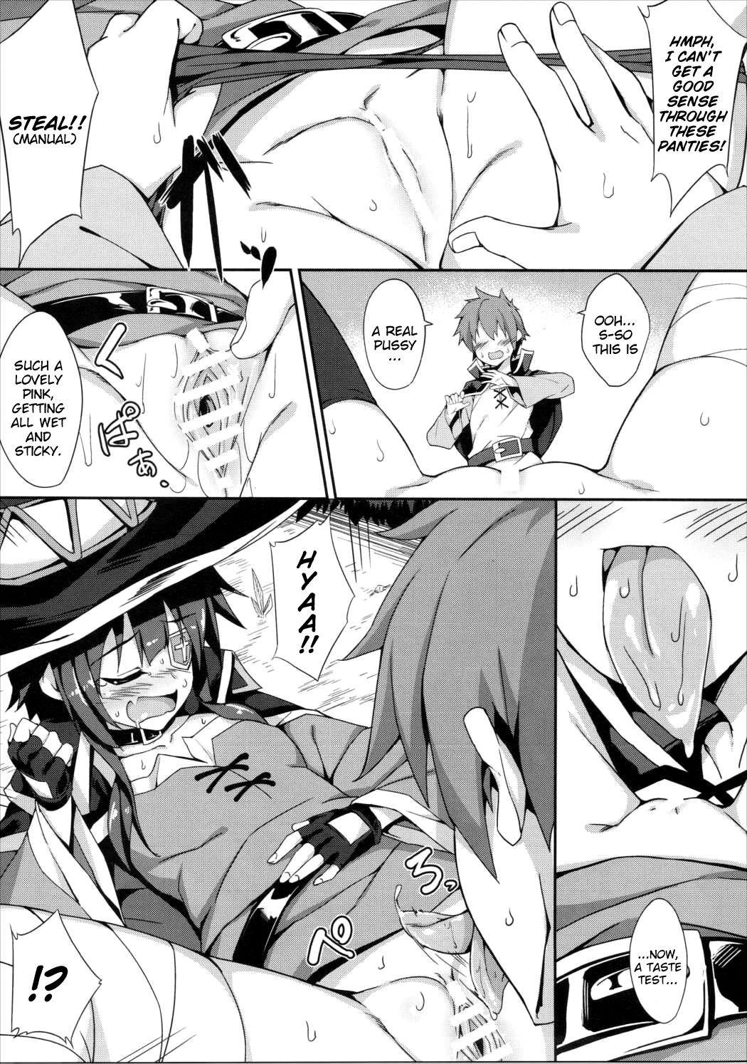 Megumin no Bakuretsu Mahou After | Megumin's Explosion Magic After page 8 full