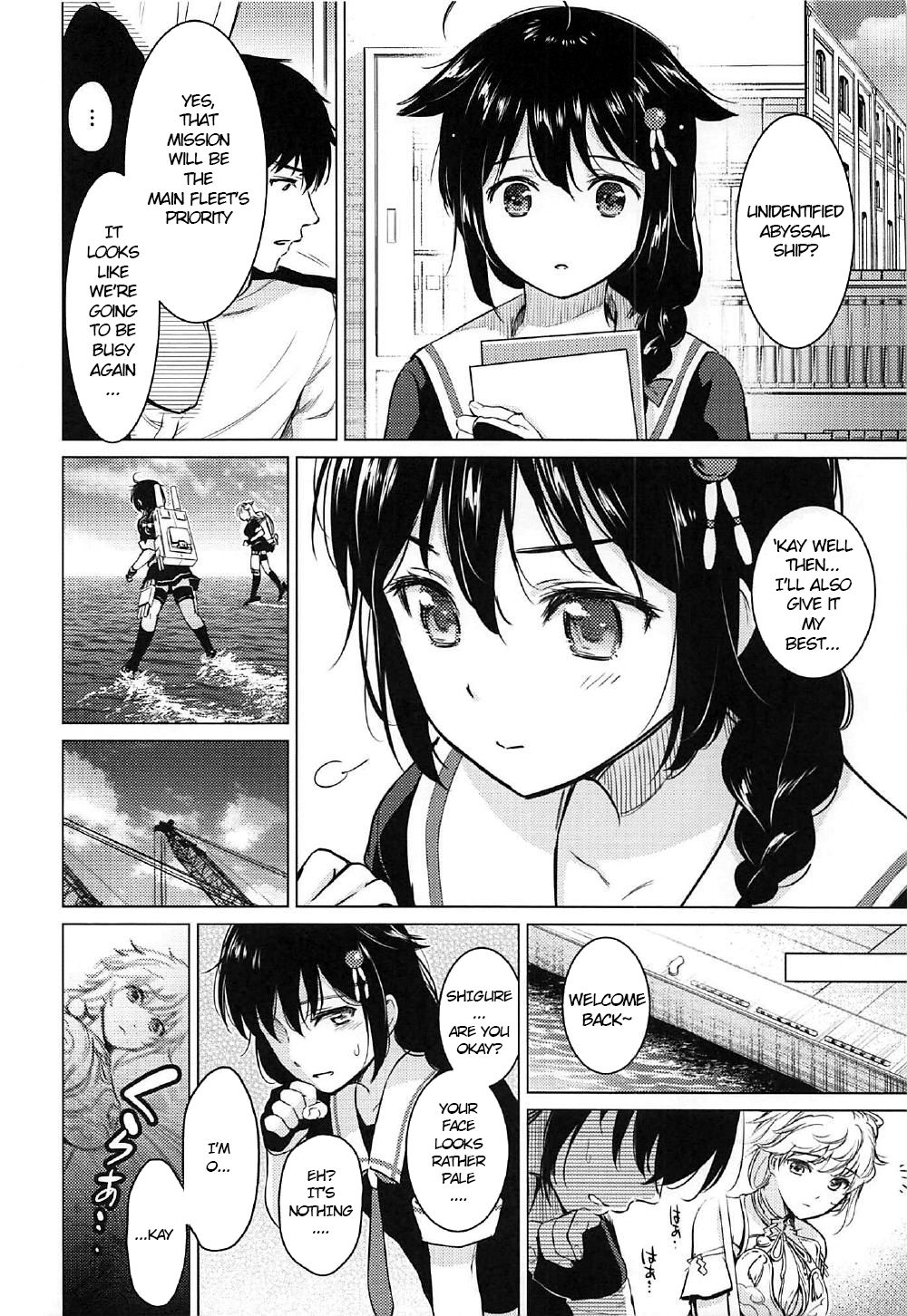 Shigure Hide and Seek page 7 full