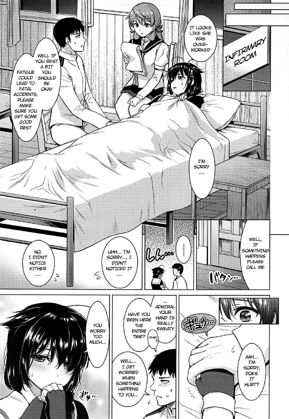 Shigure Hide and Seek page 8 full
