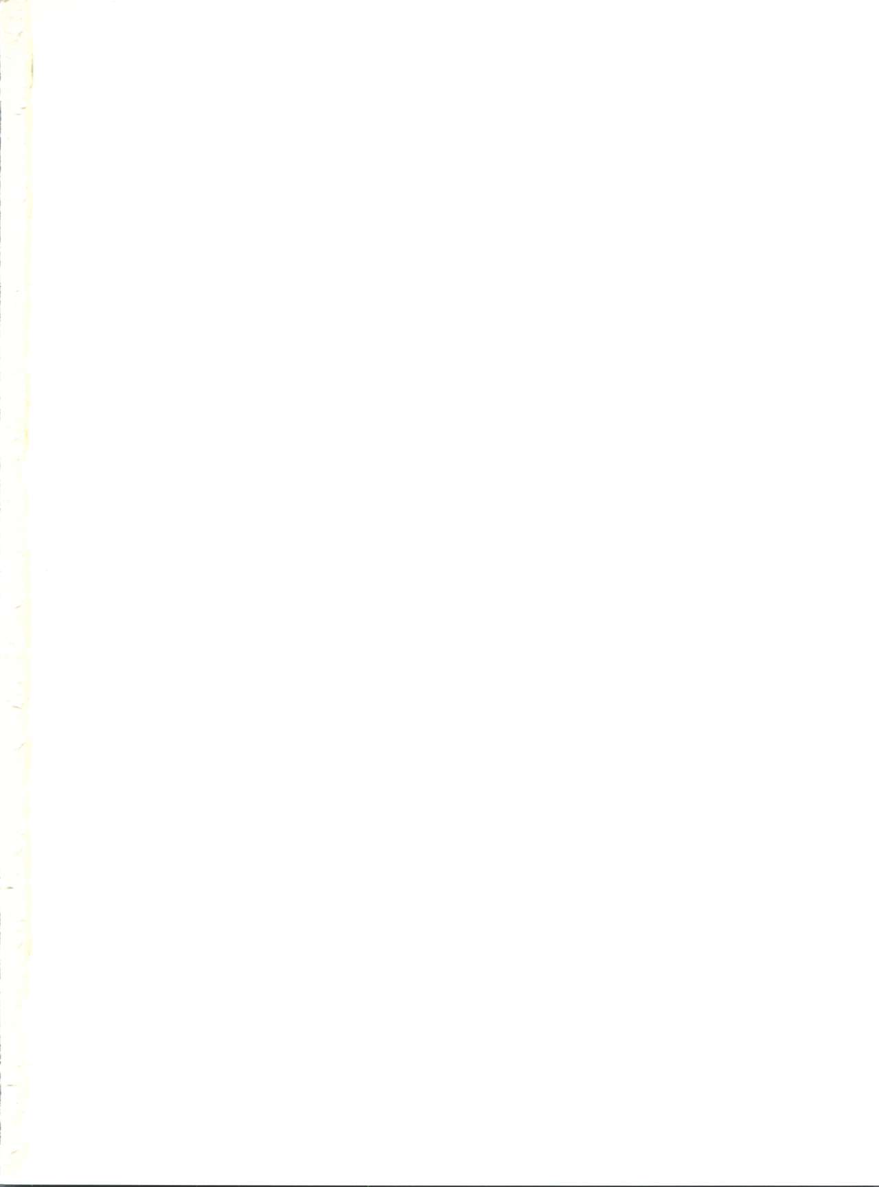 O CHEW GEN page 2 full