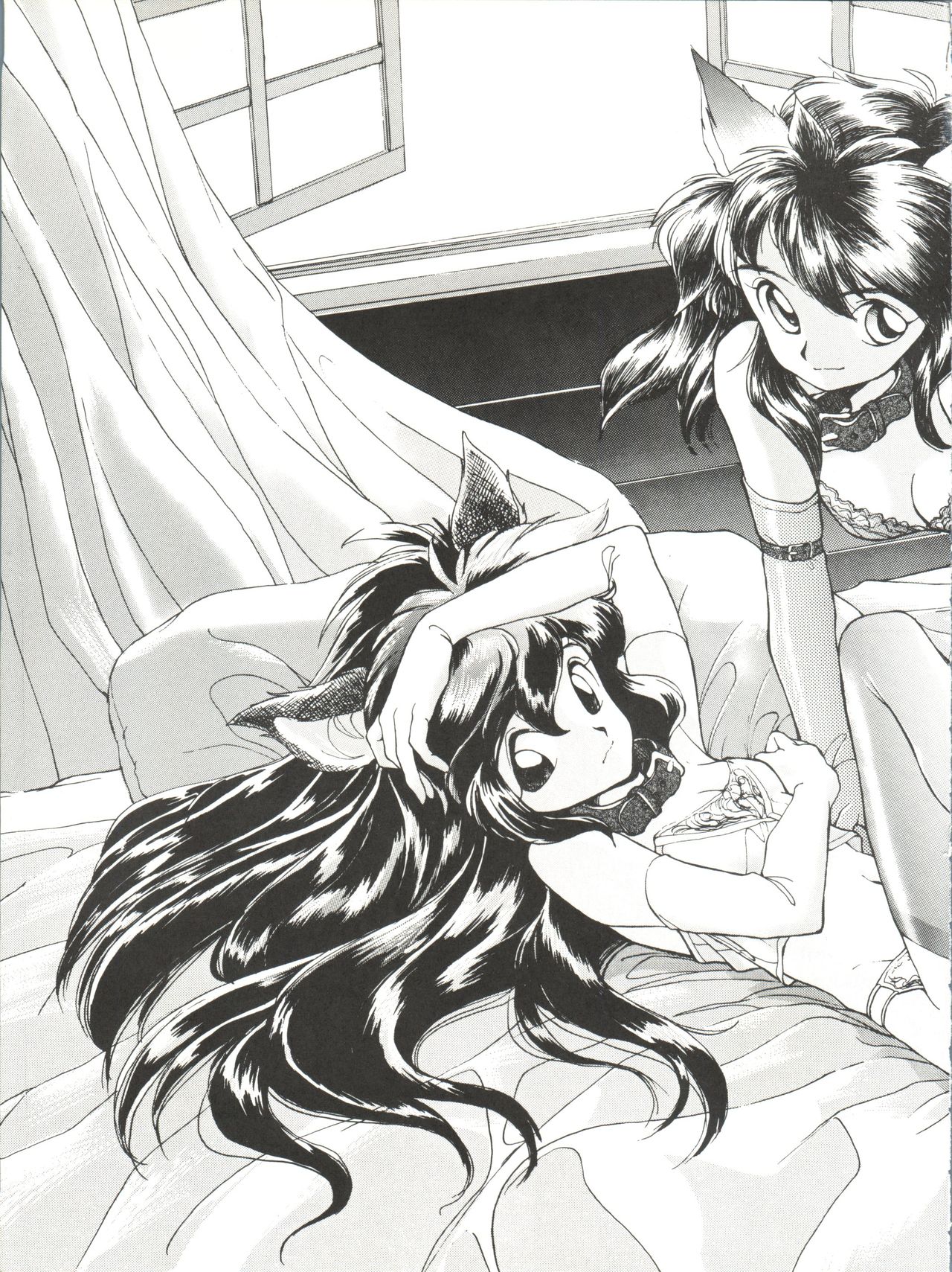 O CHEW GEN page 5 full