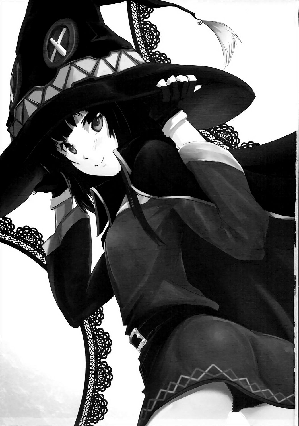 Meguicha 1 page 2 full