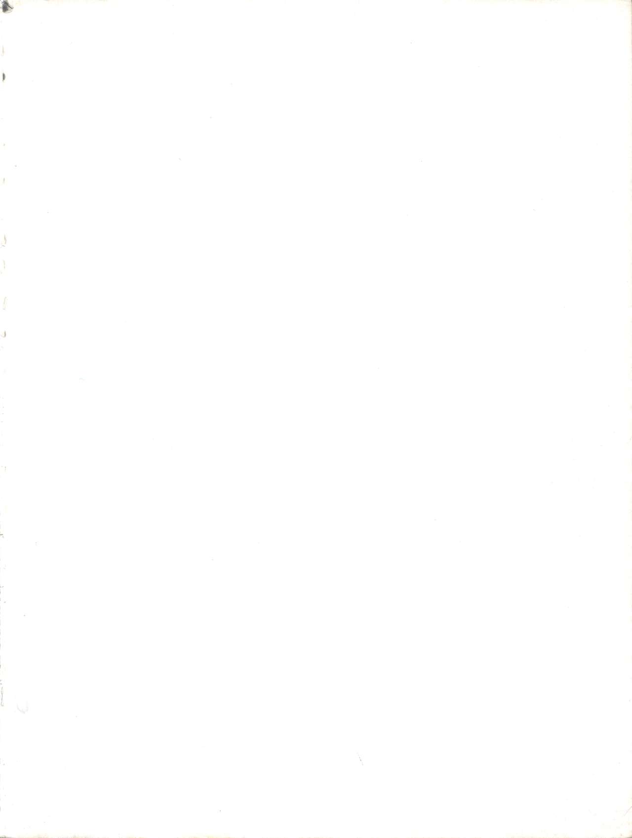 Tabeta Kigasuru 9 page 2 full