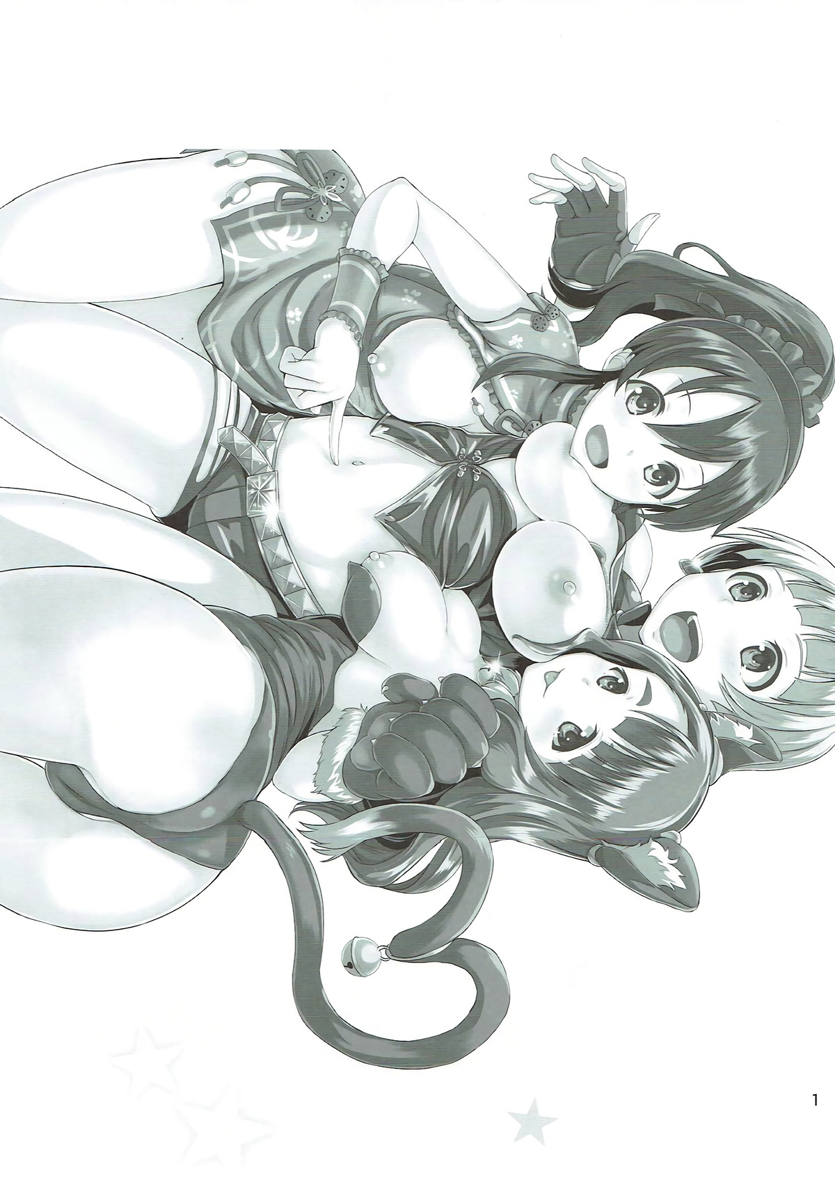 BACK THE@TER DREAMERS page 2 full