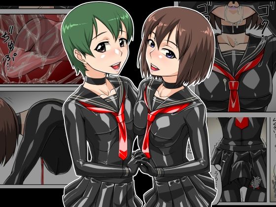 Rubber Sailor page 1 full