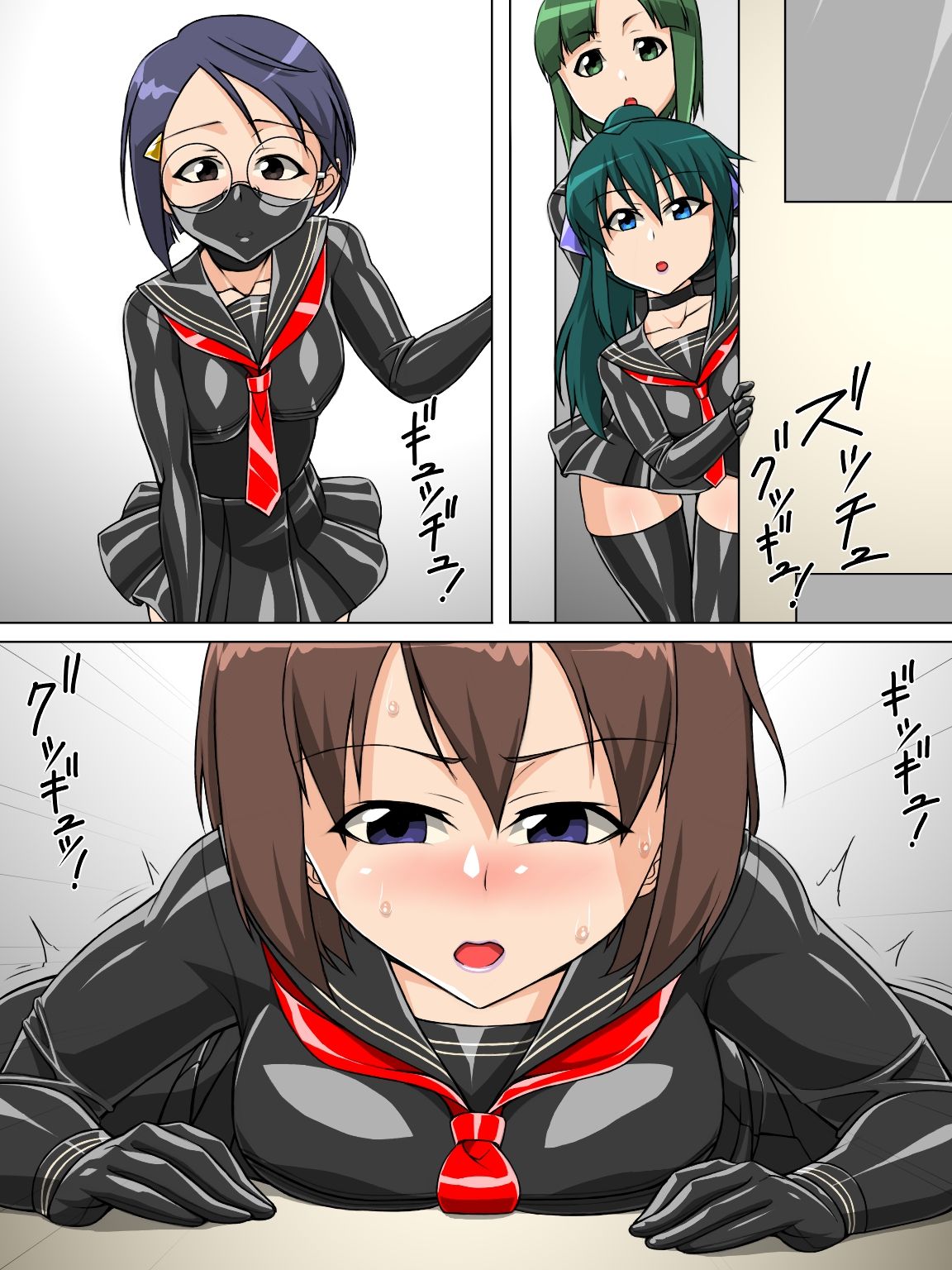 Rubber Sailor page 10 full