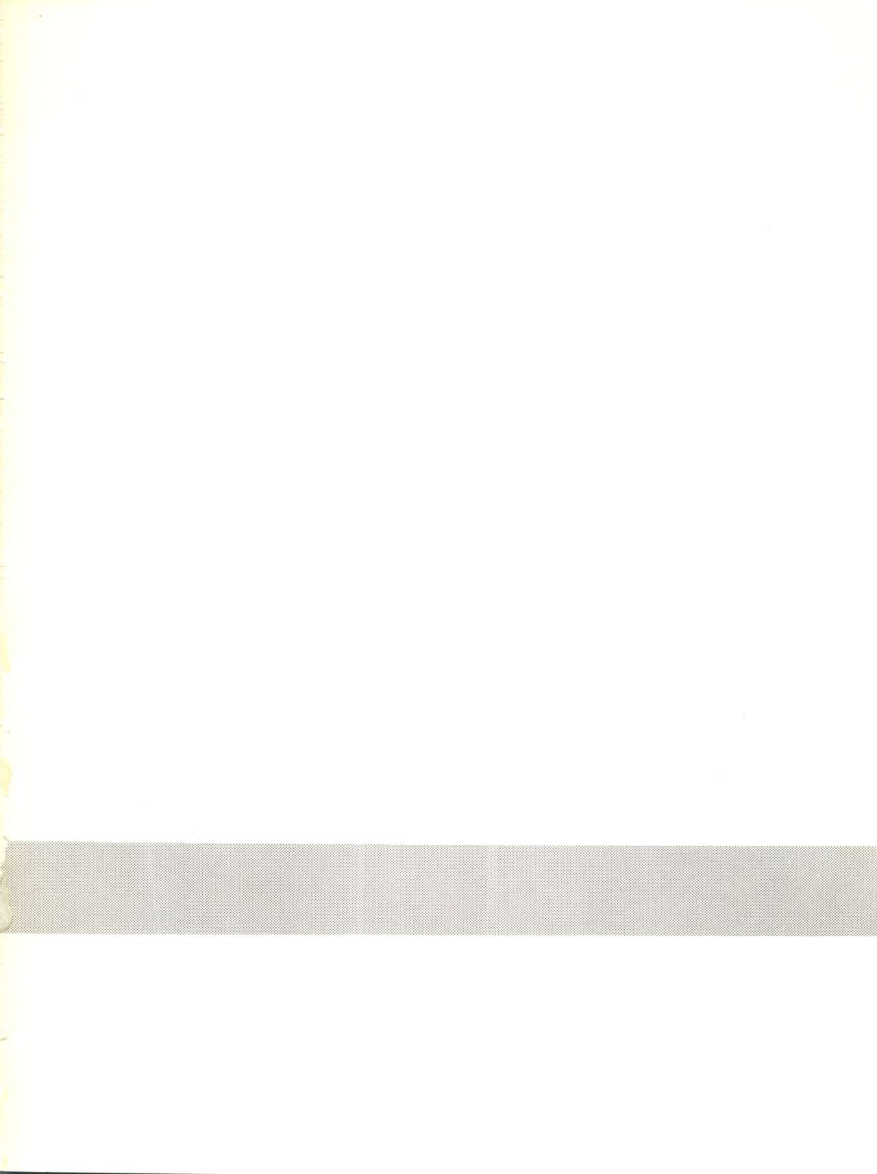 Copper Head! page 2 full