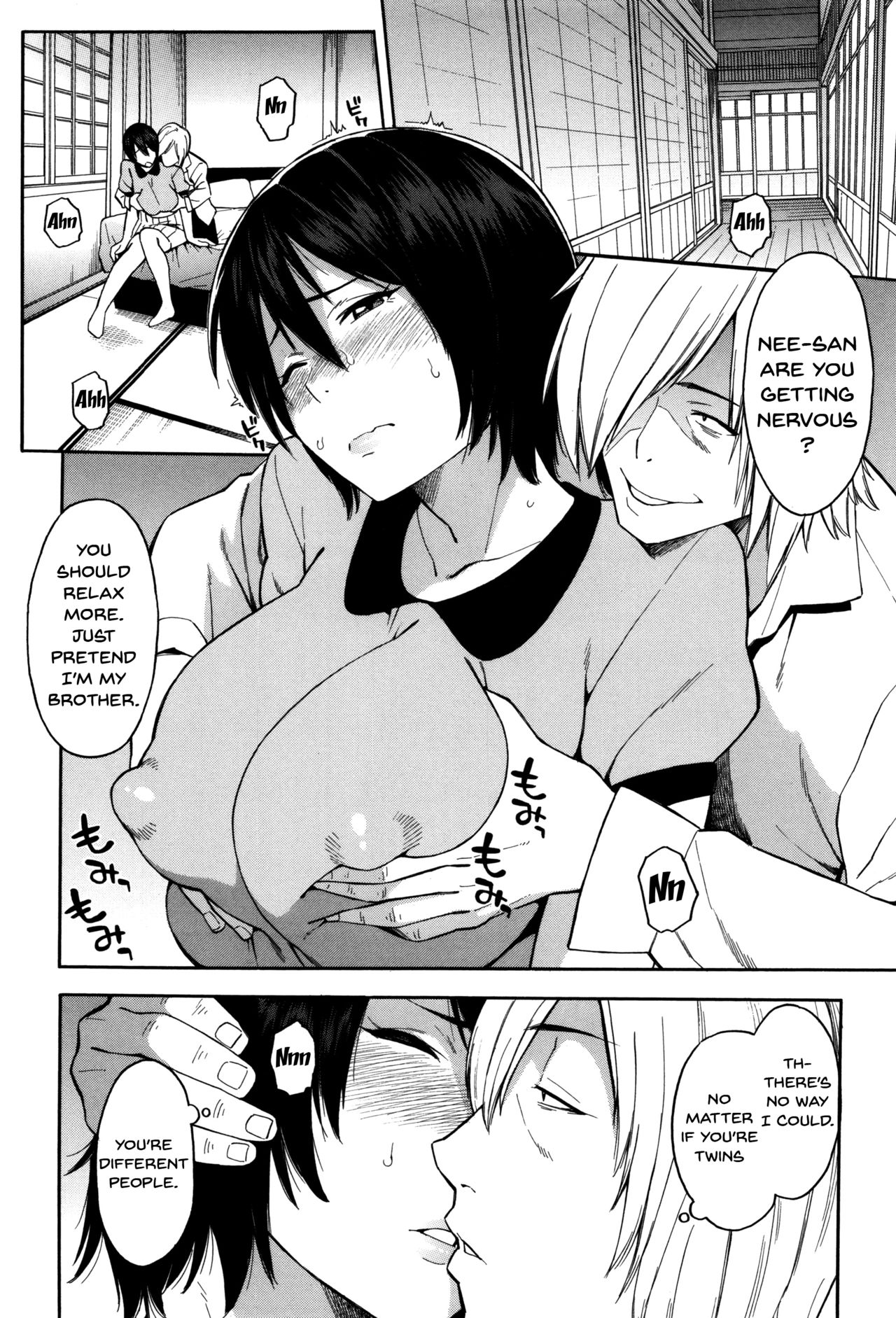 Hitozuma x Netorare page 10 full