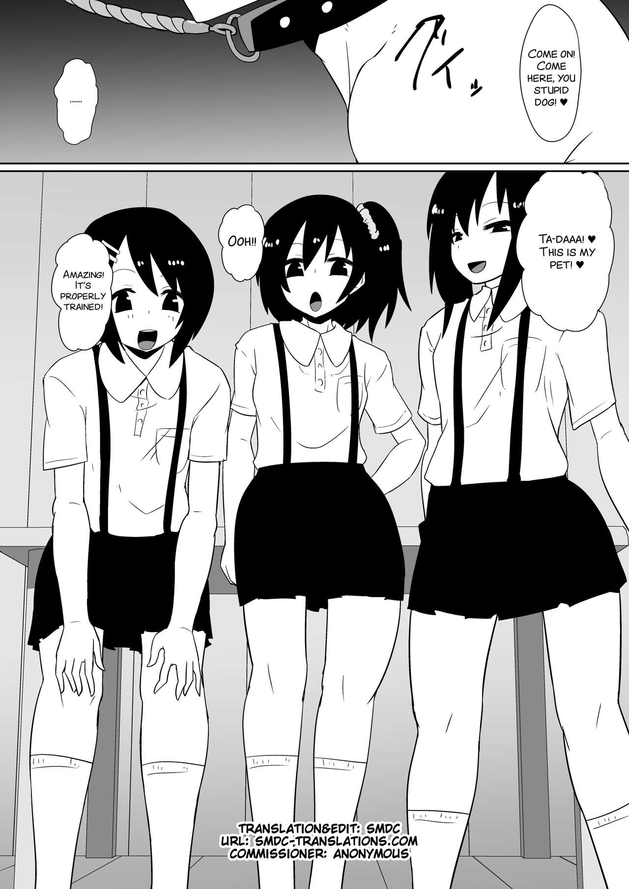 Kana Hatsubai Kinen page 1 full