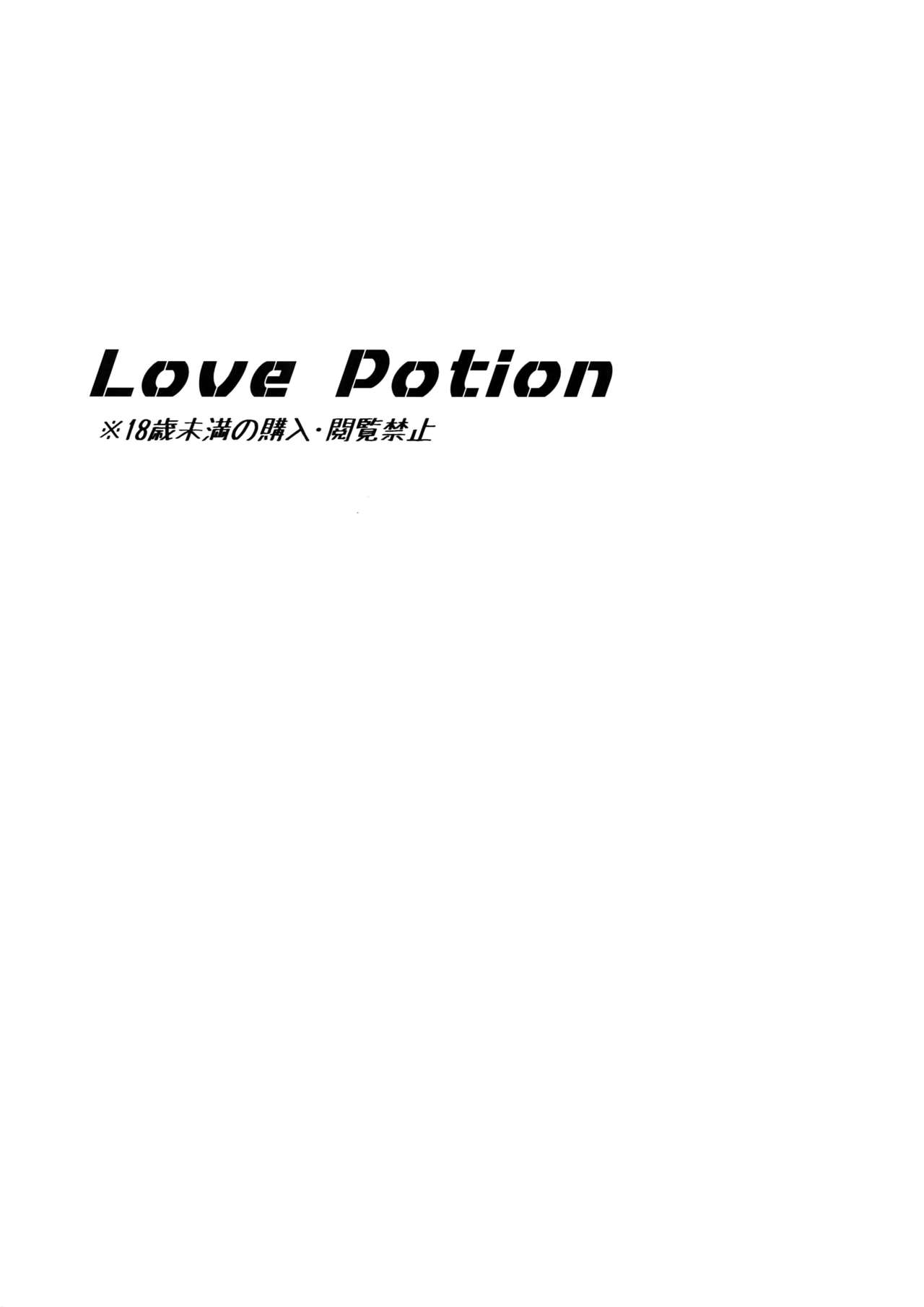 Love Potion page 2 full