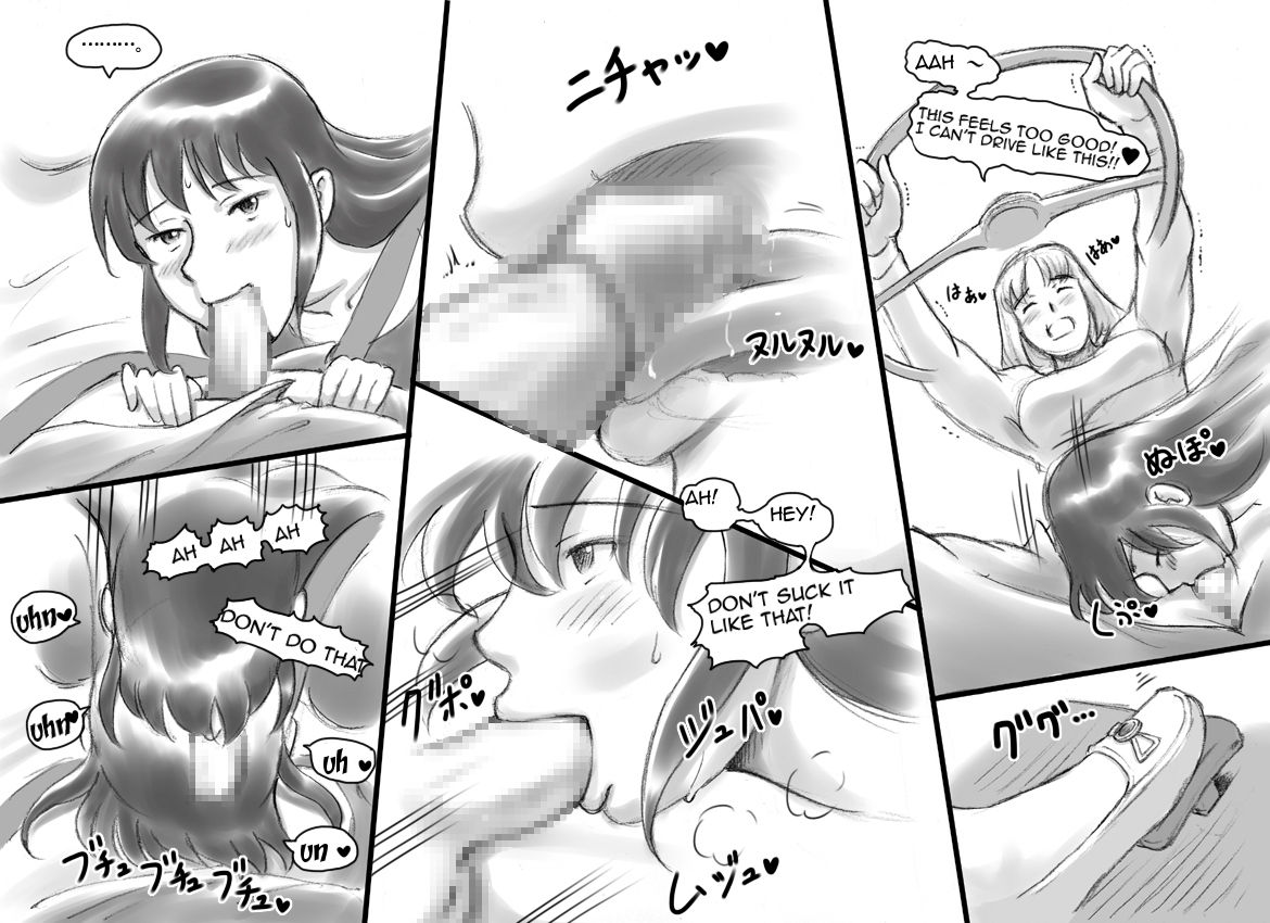 Haeteru Oyako Futanari Journey page 8 full