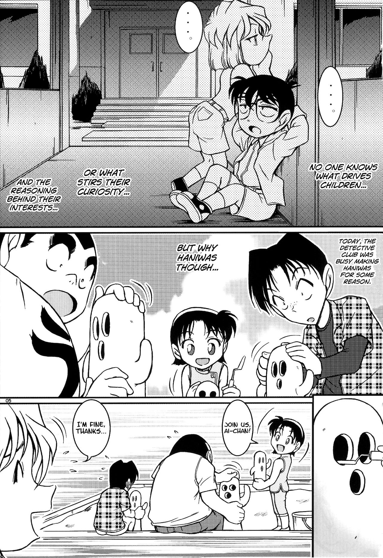 Ai Ai Seven page 3 full