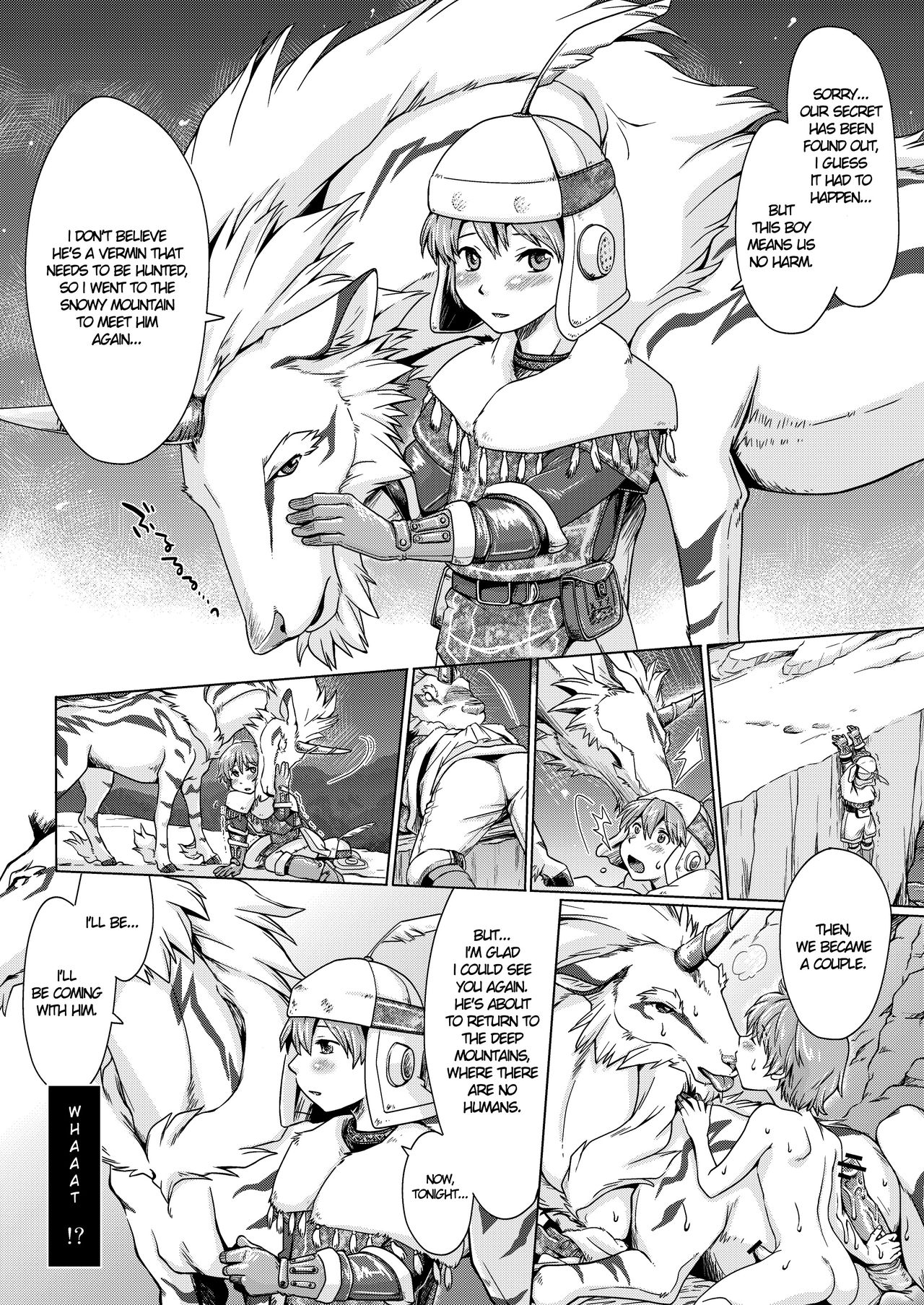 Kirin to Narga to Hunter to | The Kirin, the Naruga and the Hunters page 6 full
