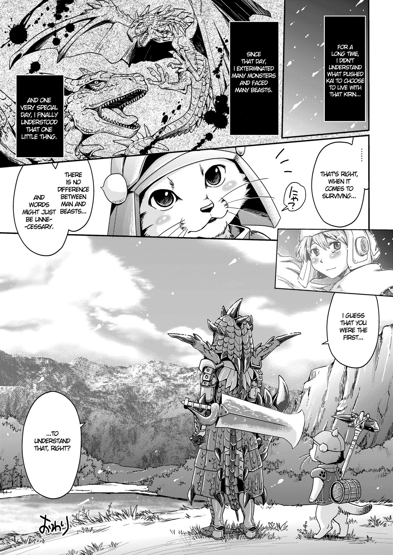 Kirin to Narga to Hunter to | The Kirin, the Naruga and the Hunters page 8 full