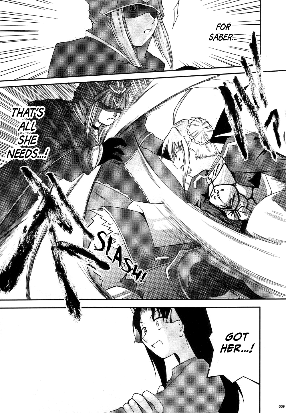 The desire of the truth page 8 full