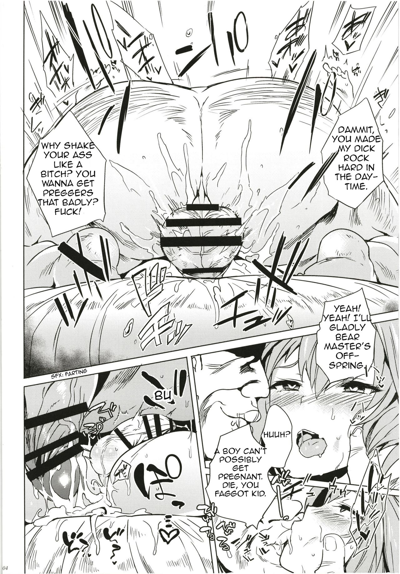 ASSTRSRVNT page 4 full