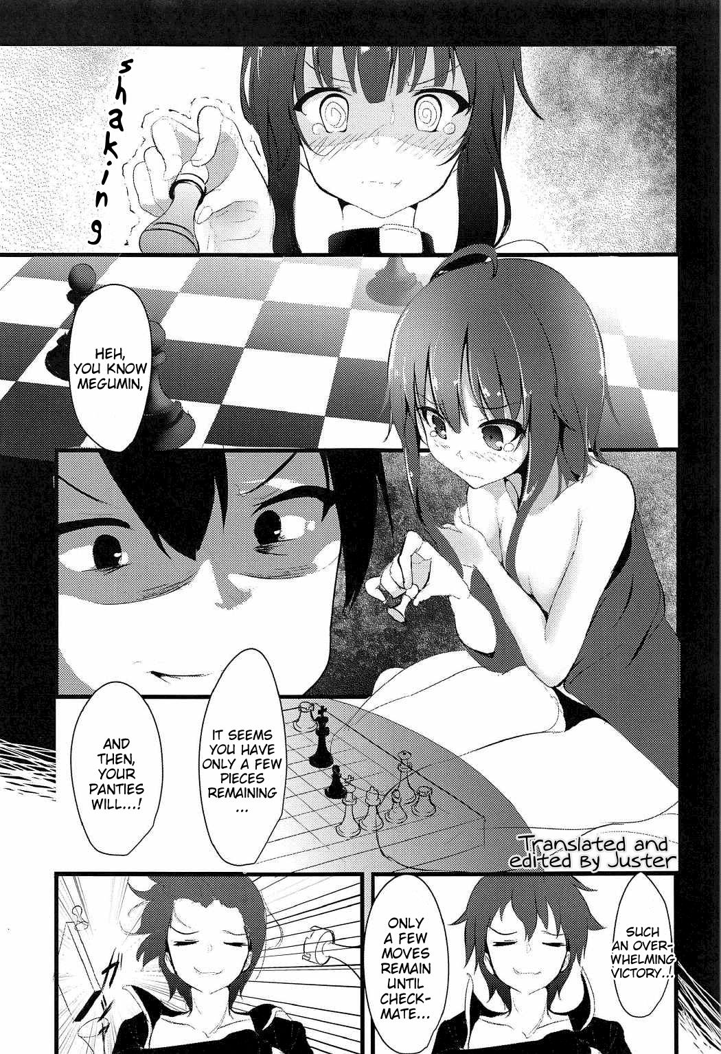 Megumin  | Megumin page 2 full
