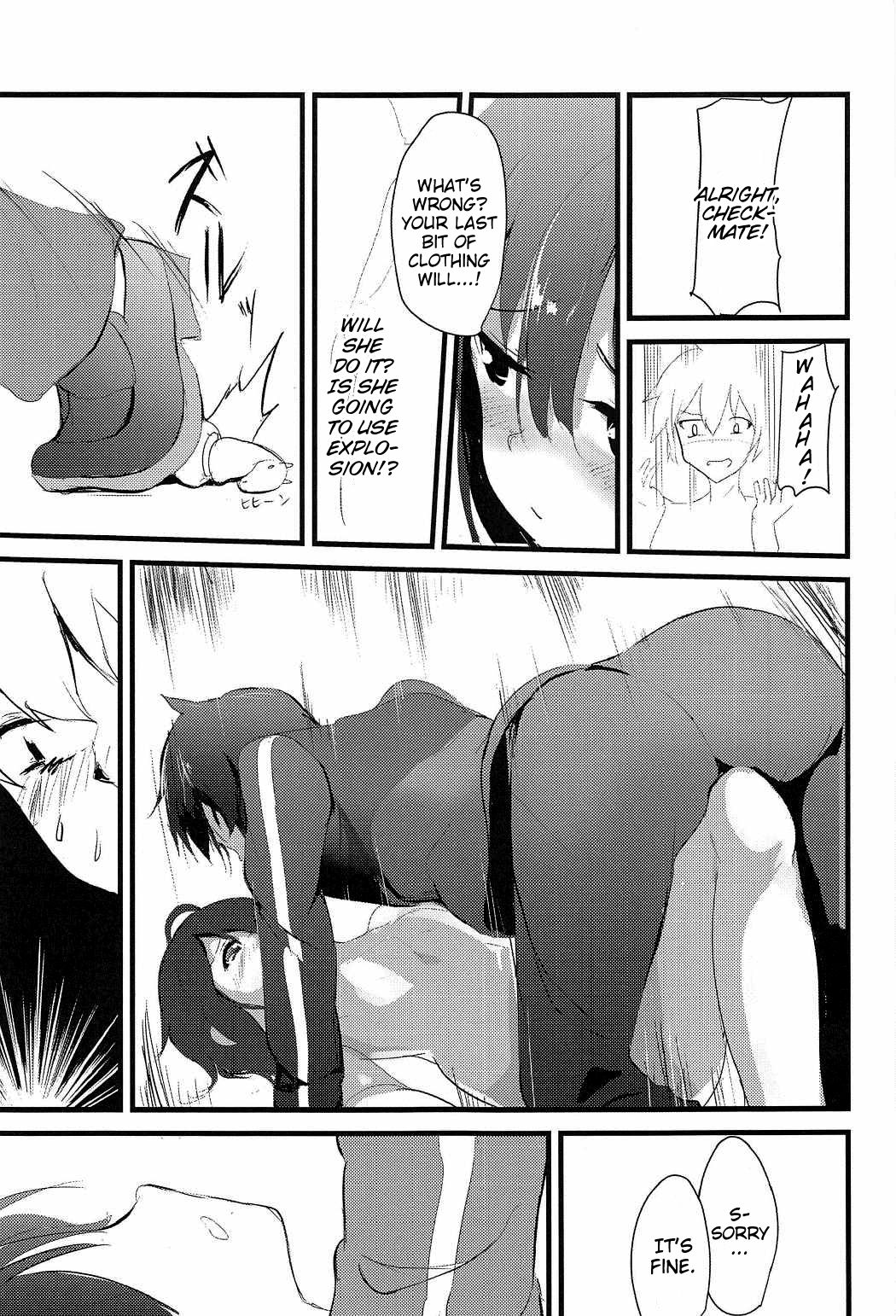 Megumin  | Megumin page 6 full