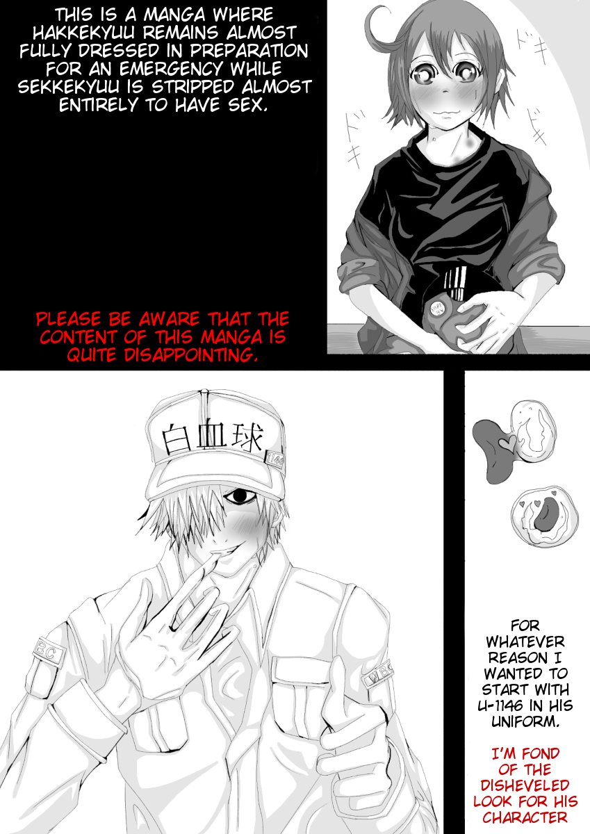Hataraku Saibou  R-18 Manga page 3 full