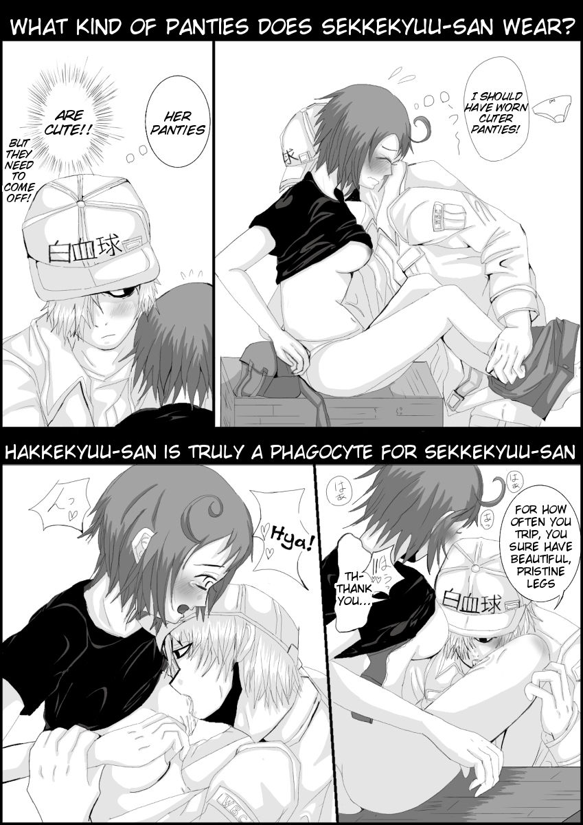 Hataraku Saibou  R-18 Manga page 6 full