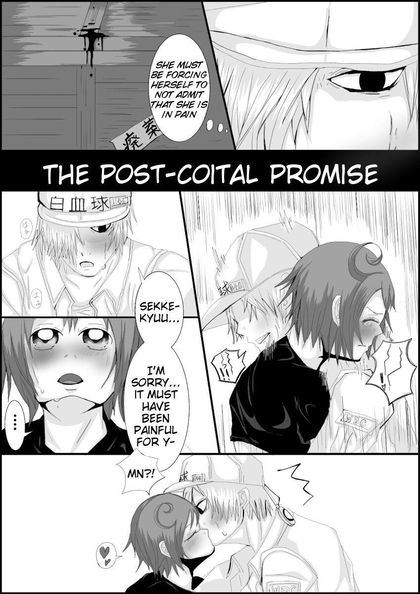 Hataraku Saibou  R-18 Manga page 9 full