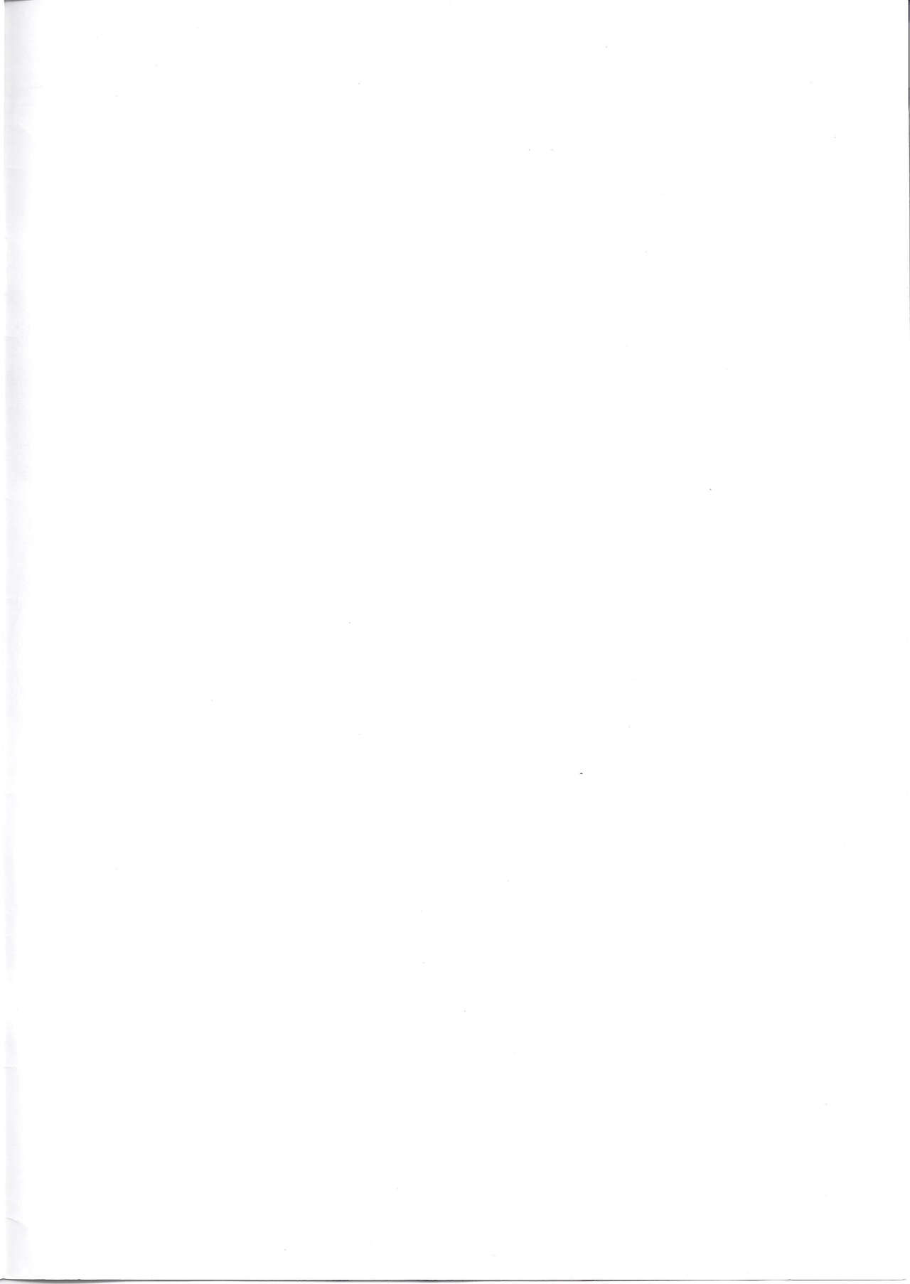 Oboro-sama Get da ze page 2 full