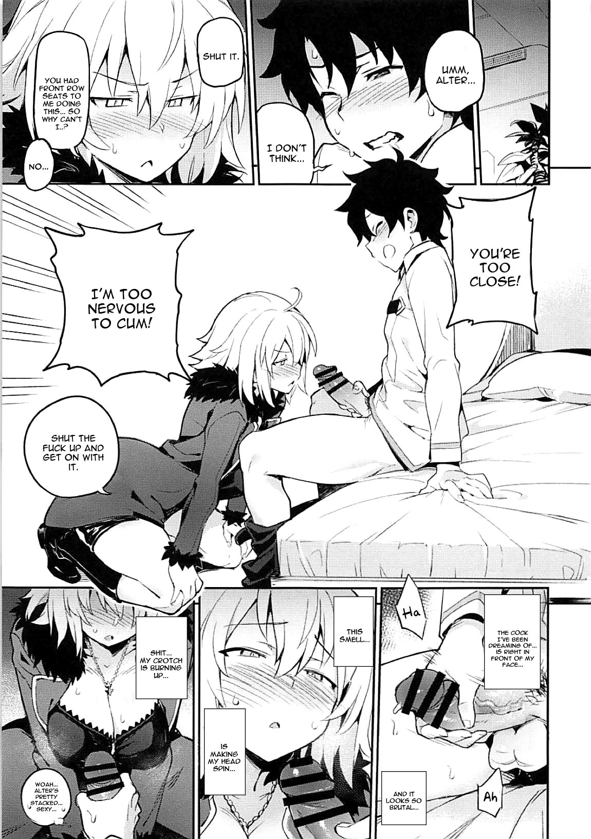 Onanie dake nara Daijoubu? page 6 full