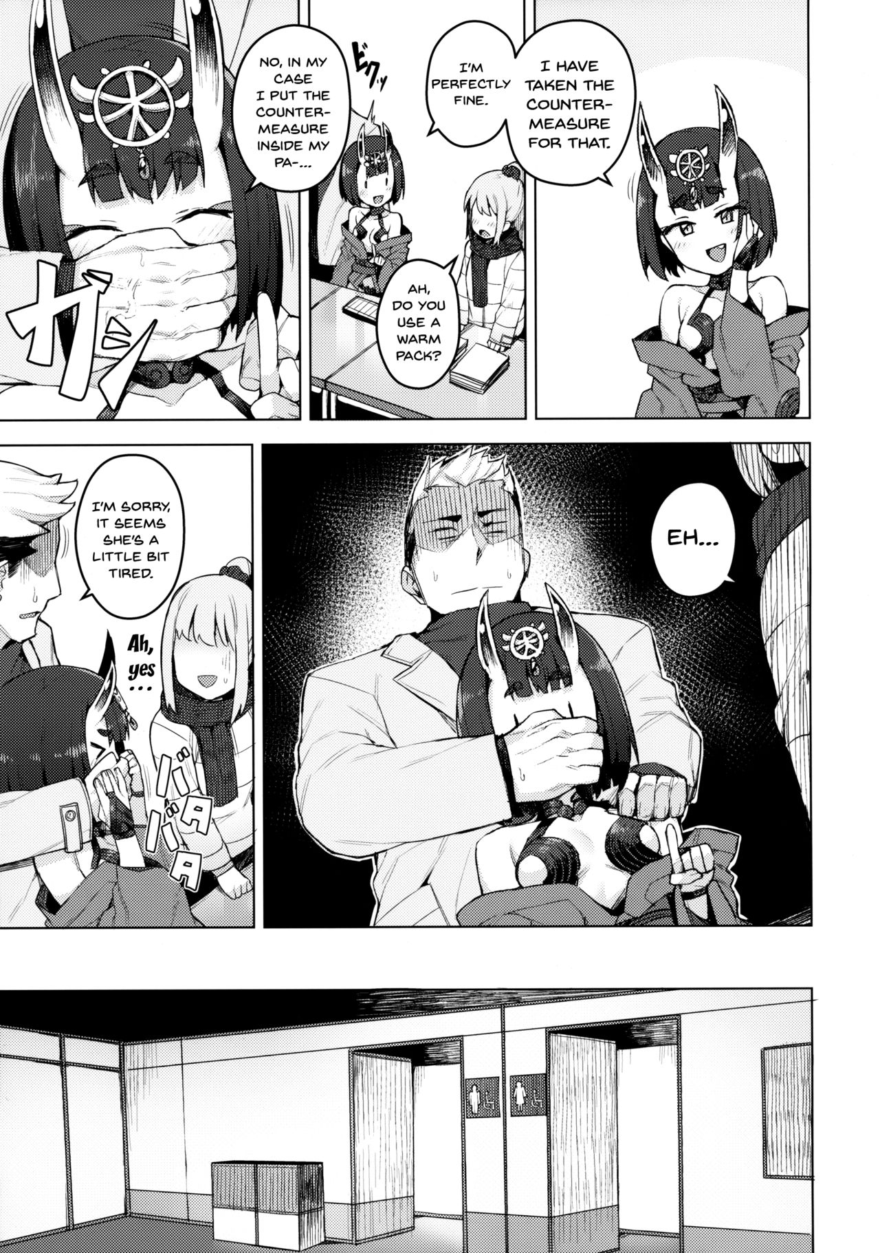 Cosplay Kanojo #Shuten Douji | Cosplay Girlfriend #Shuten Douji page 4 full