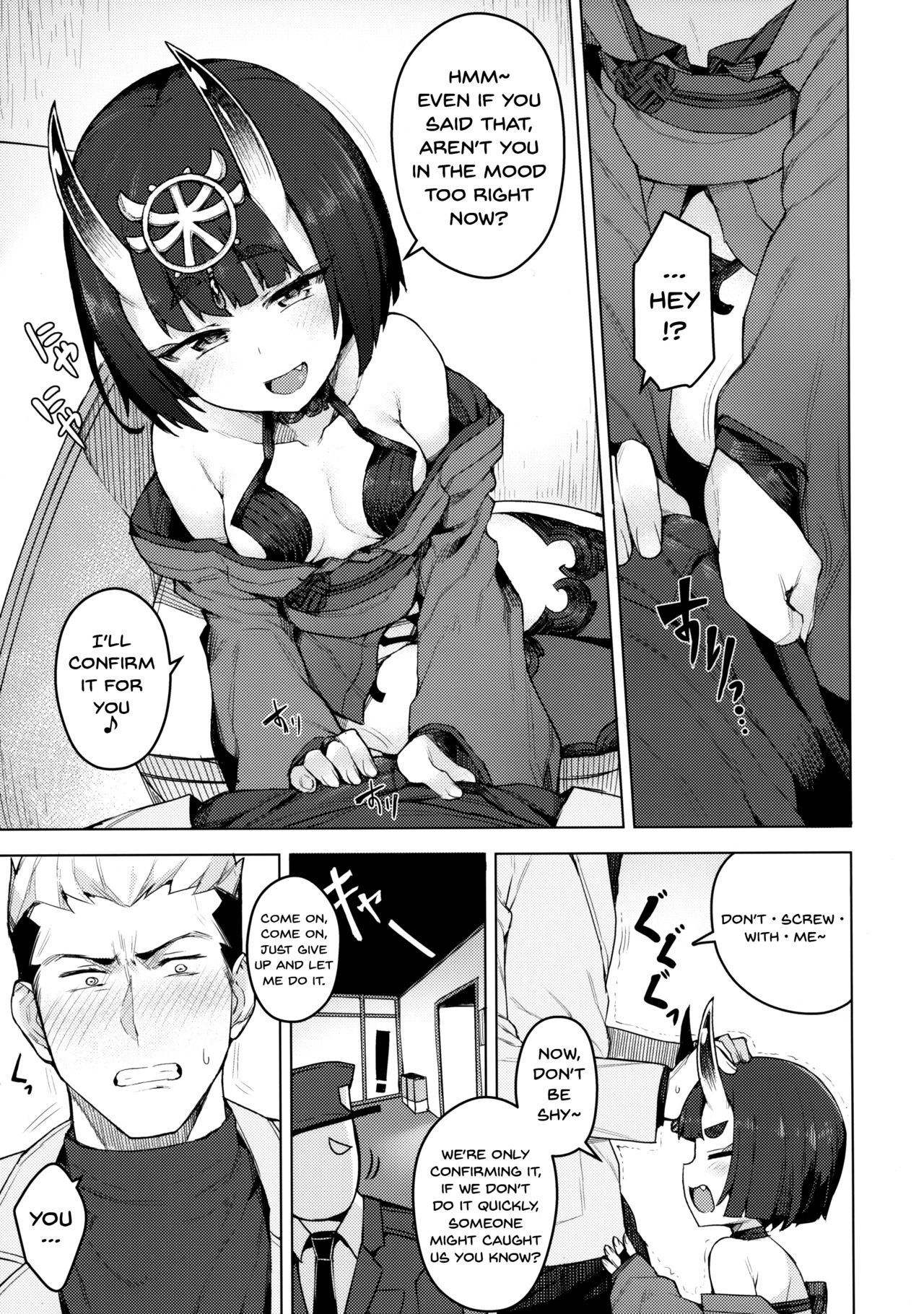 Cosplay Kanojo #Shuten Douji | Cosplay Girlfriend #Shuten Douji page 6 full