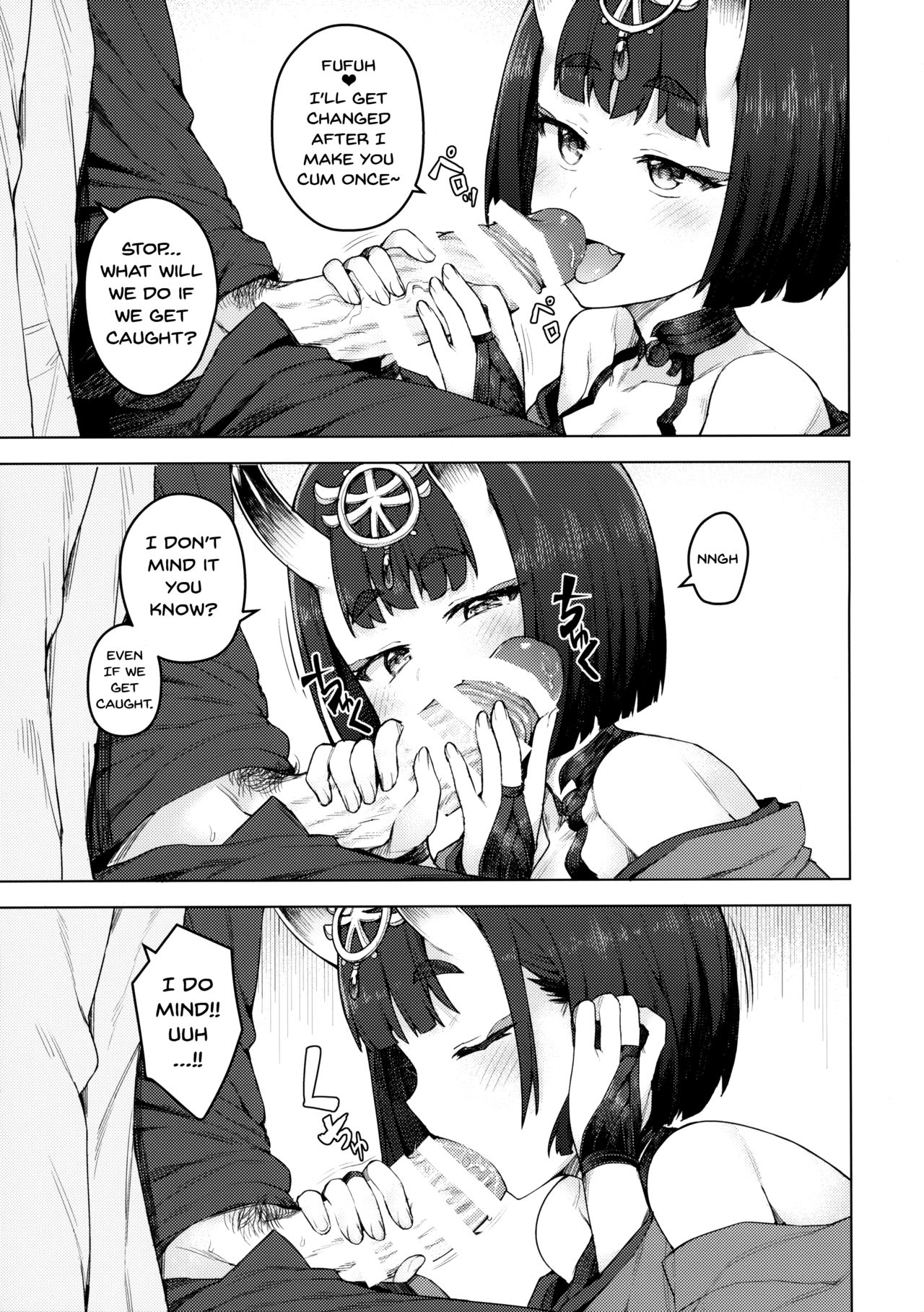 Cosplay Kanojo #Shuten Douji | Cosplay Girlfriend #Shuten Douji page 8 full