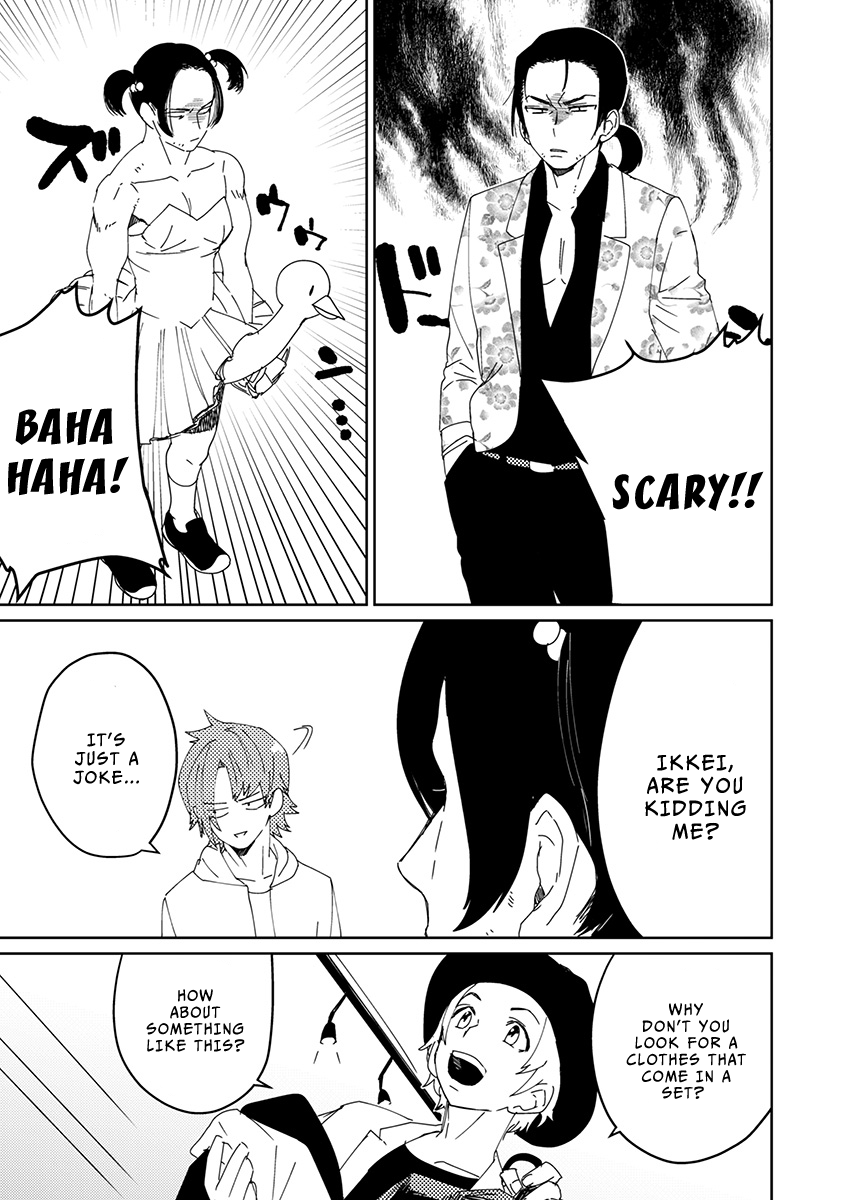 Samurai Lover 3 page 10 full