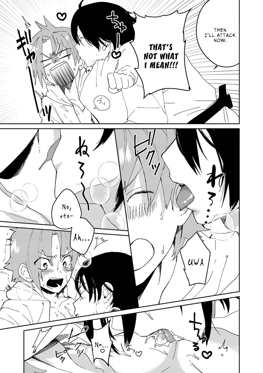 Samurai Lover 3 page 4 full