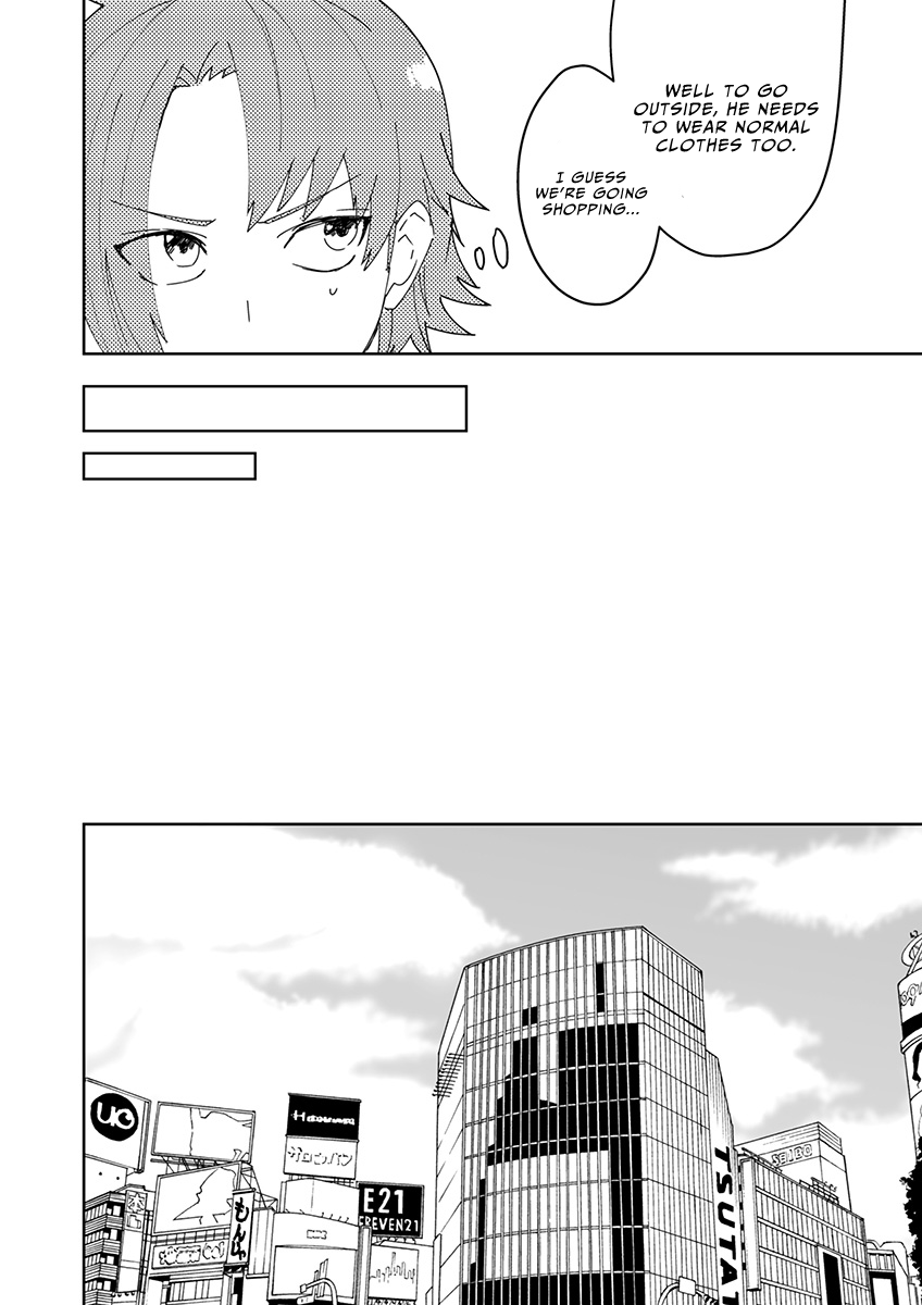 Samurai Lover 3 page 7 full