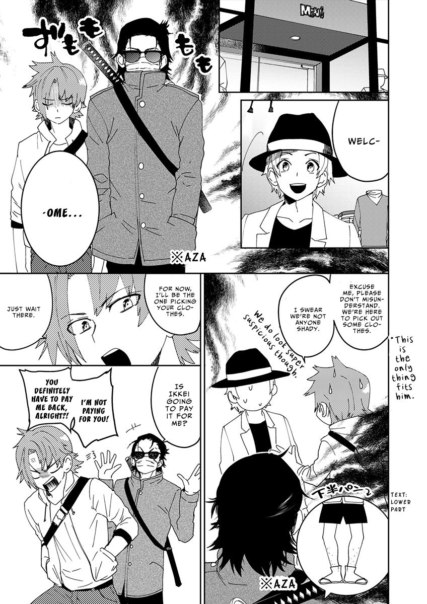 Samurai Lover 3 page 8 full