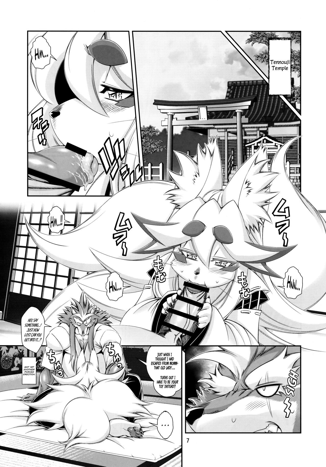 Mahou no Juujin Foxy Rena 10 page 8 full
