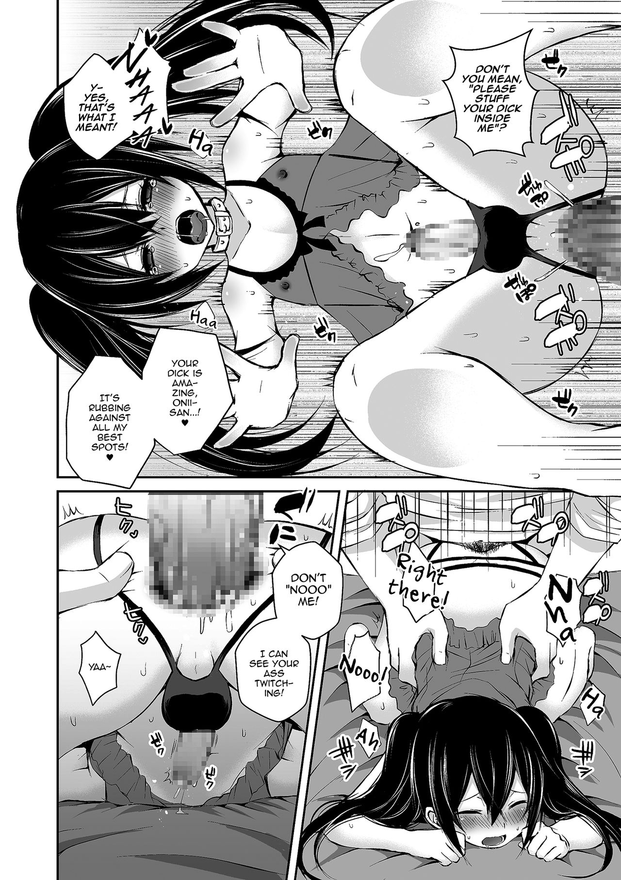 Boku no Onaka Ippai ni Nakadashi Sex Surun desho page 10 full