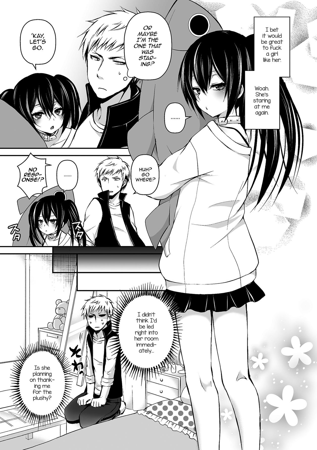 Boku no Onaka Ippai ni Nakadashi Sex Surun desho page 3 full